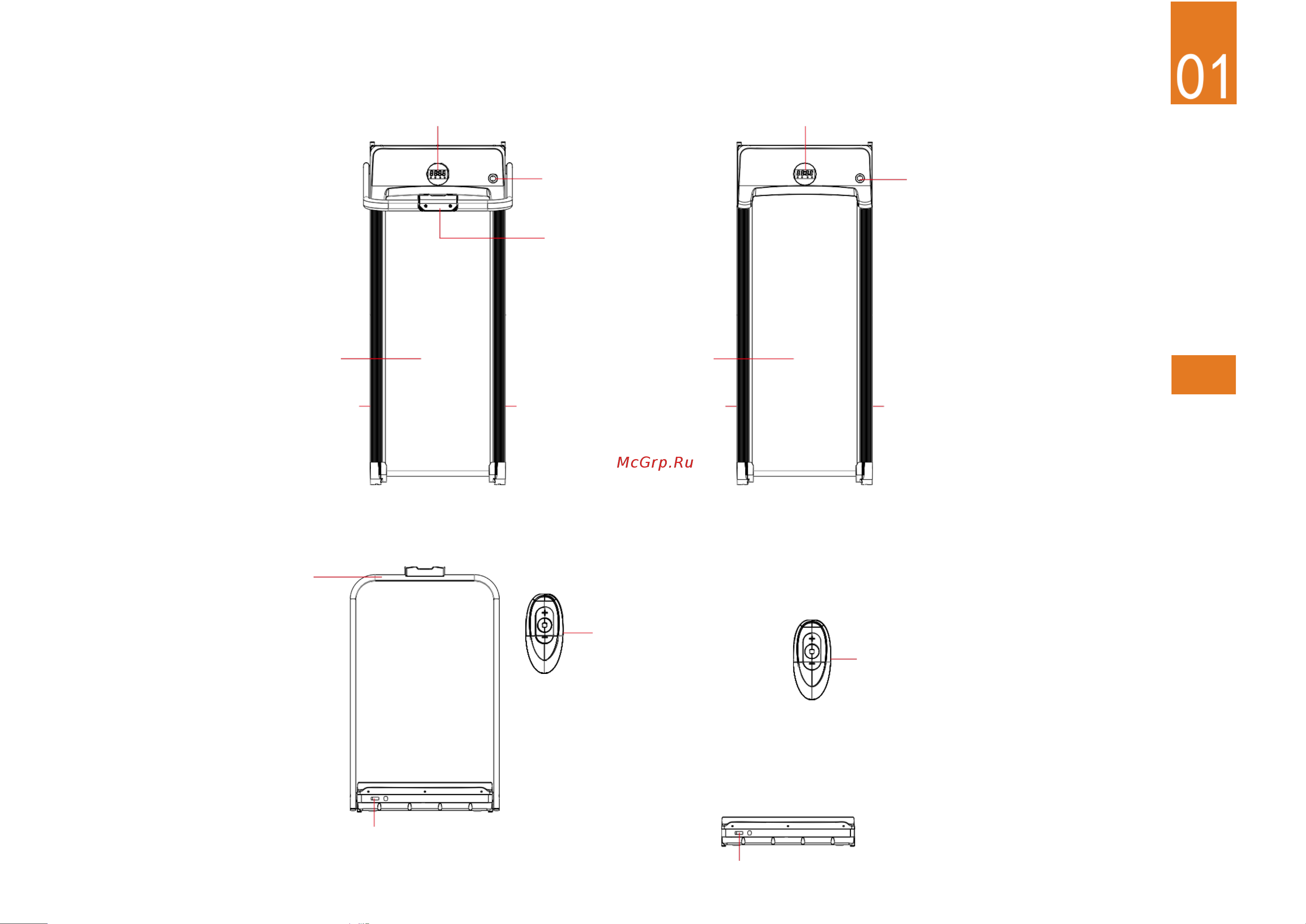 Unixfit R-200V [3/16] Схема