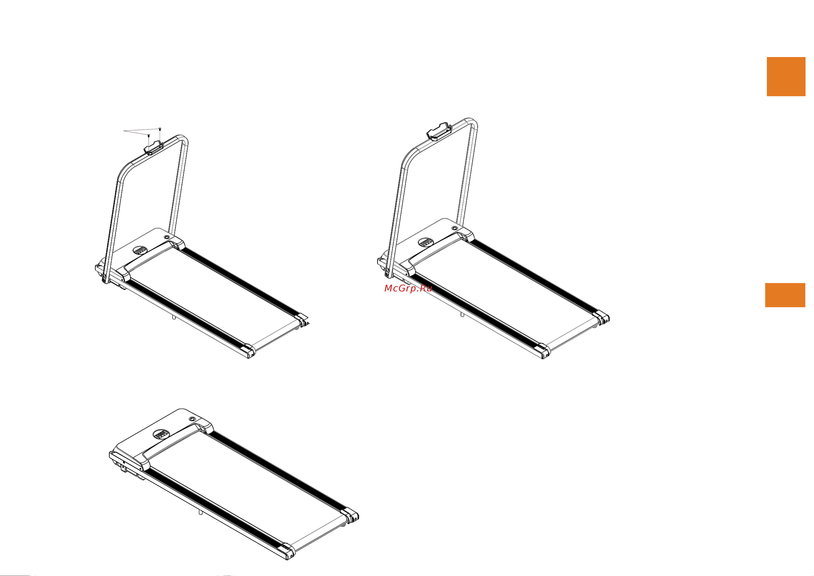 Unixfit R-200V Инструкция по эксплуатации онлайн [9/16] 607368