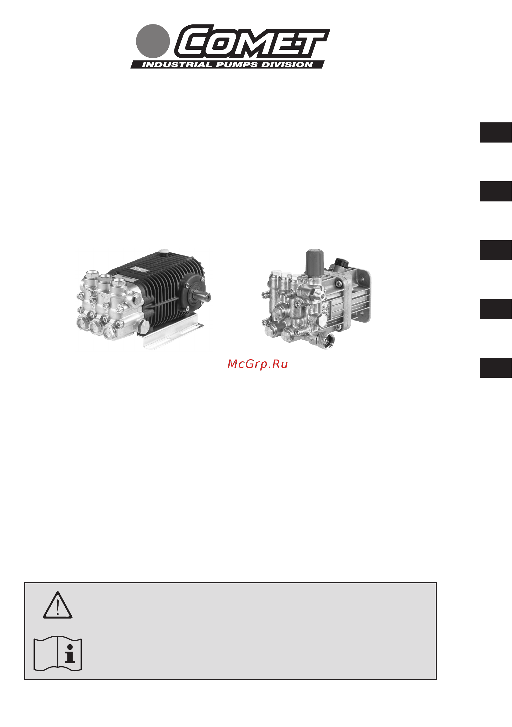 Comet MTP AXR 9/140 TSI Инструкция по эксплуатации онлайн