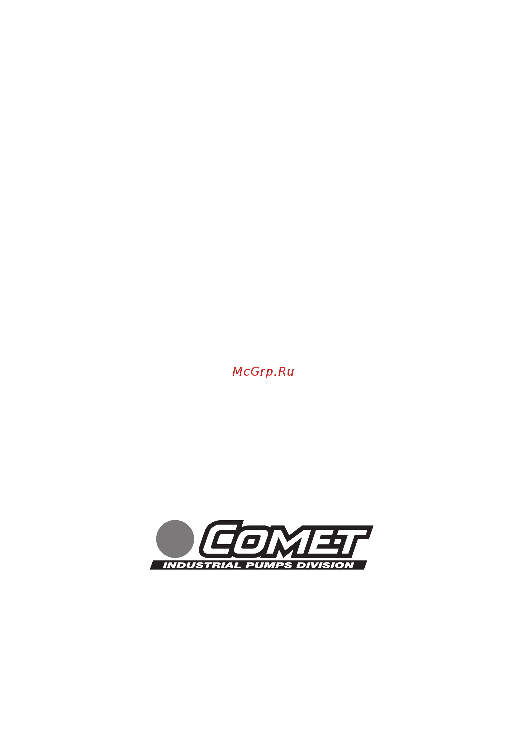 Comet MTP FW2 5523 TS VA Инструкция по эксплуатации онлайн [80/80] 607394