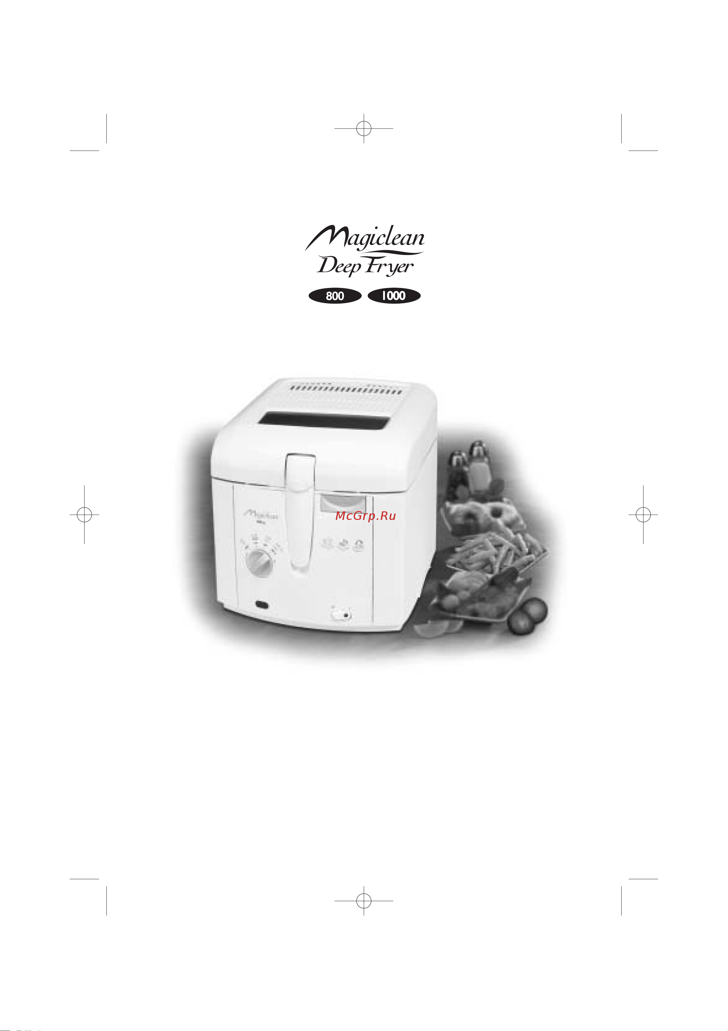 Tefal 506X Руководство пользователя онлайн