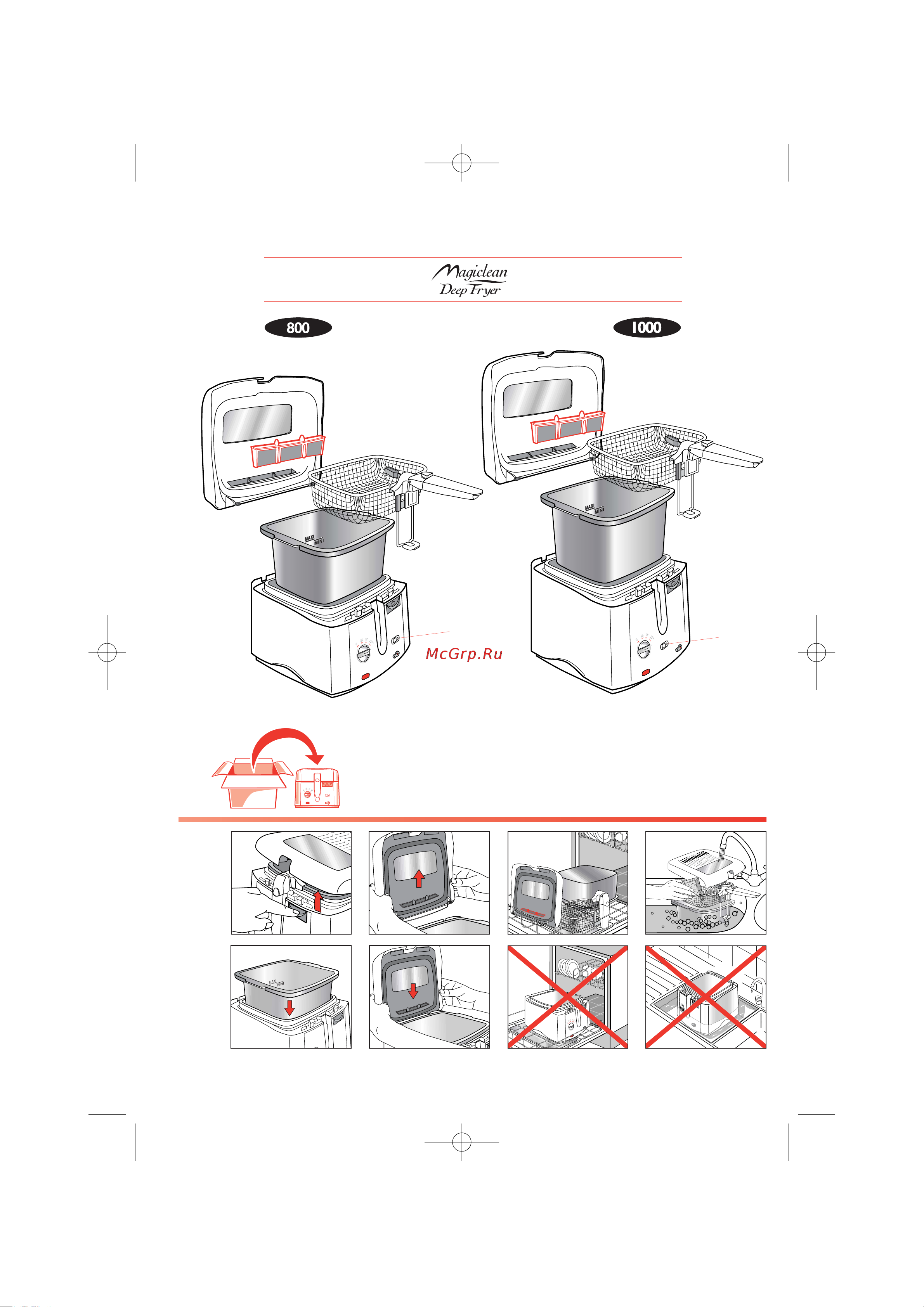 Tefal 506X [2/6] ºv luœ q