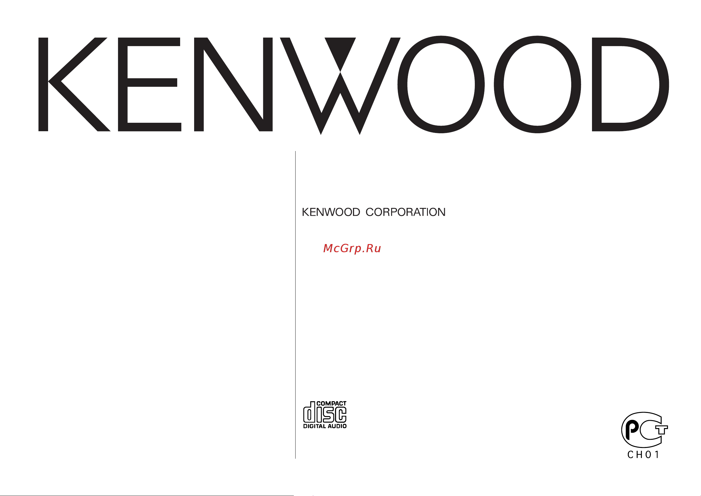 Kenwood KDC-M6024G Инструкция по эксплуатации онлайн