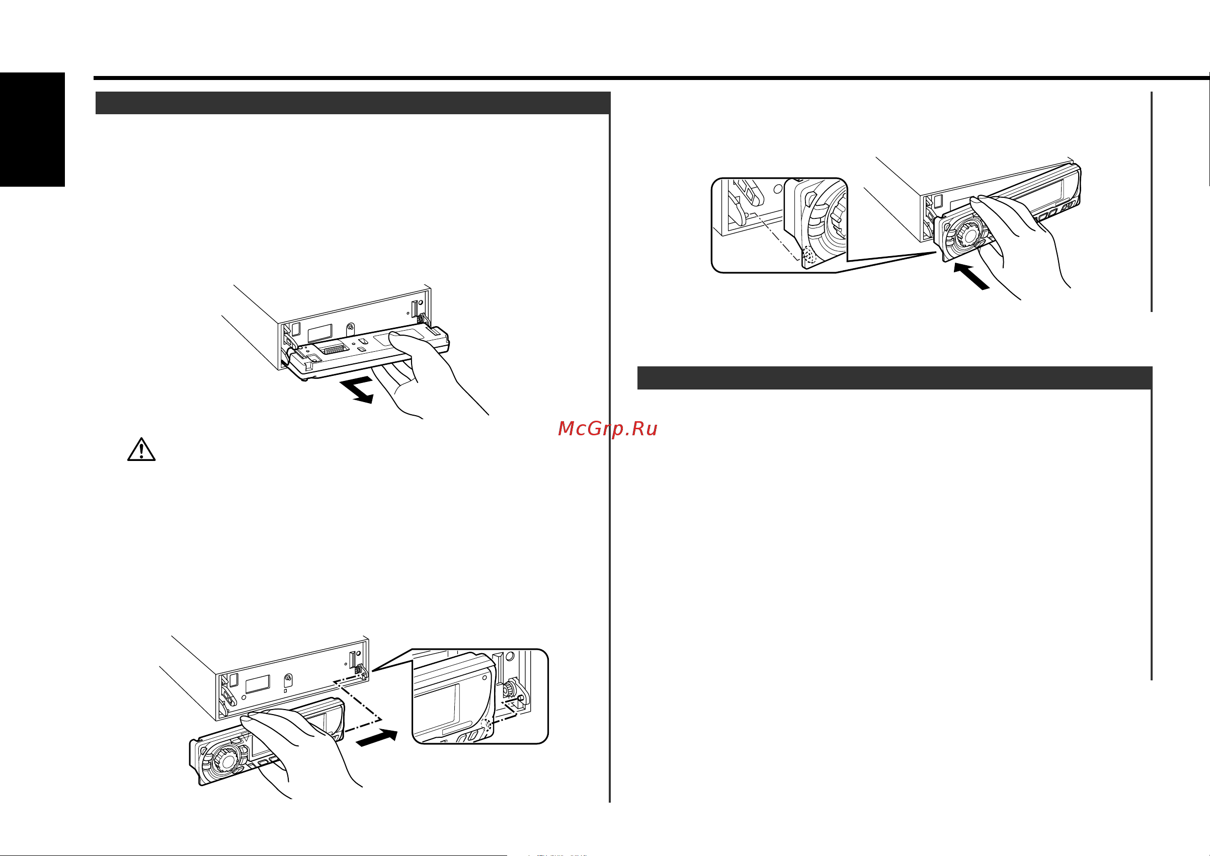 Kenwood KDC-M6024 [12/38] Общие характеристики
