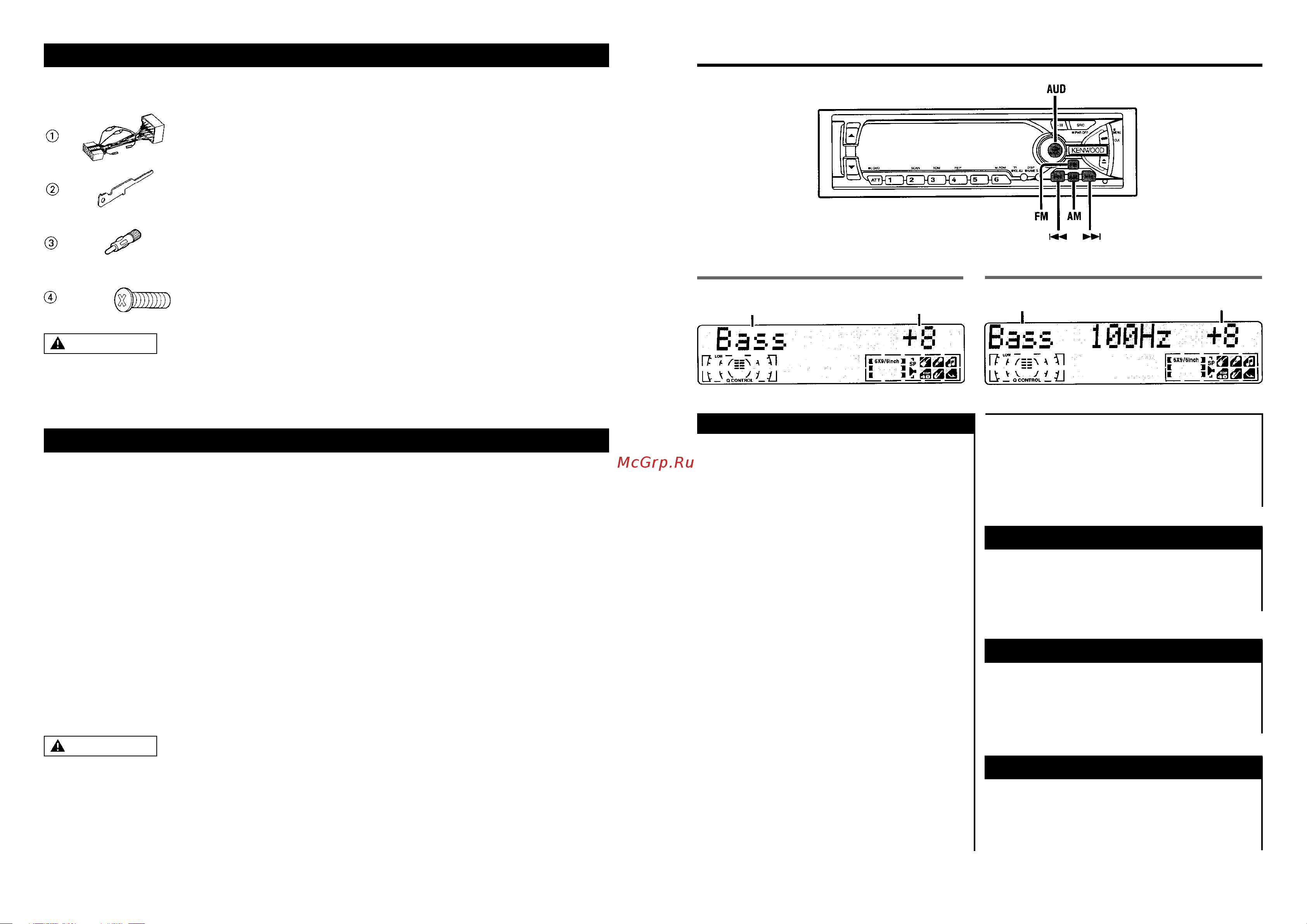 Kenwood KDC-V6090R [11/20] Bais 100hz 8