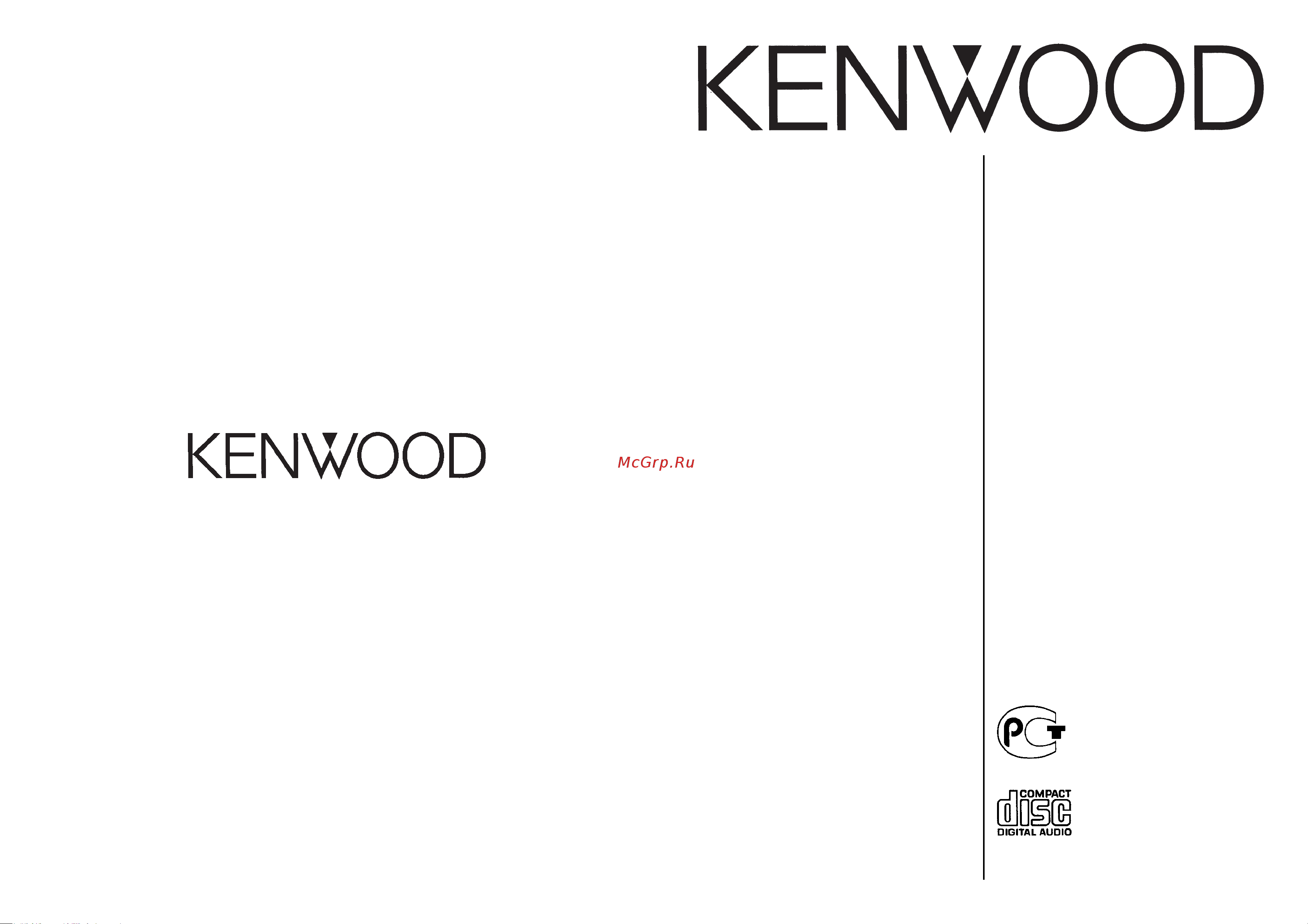 Kenwood KDC-9090R Инструкция по эксплуатации онлайн