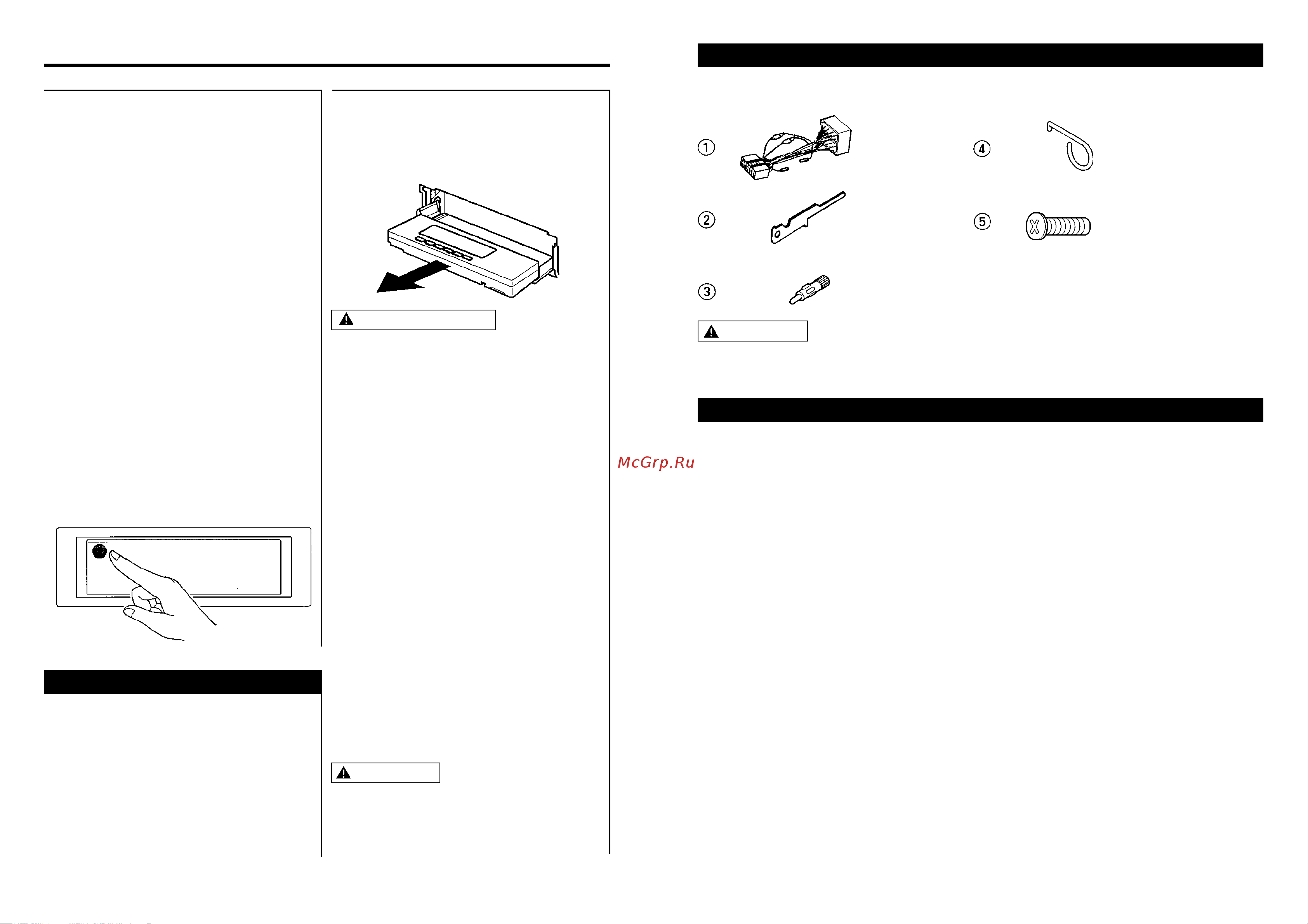 Kenwood KDC-8090R [12/26] Основные функции