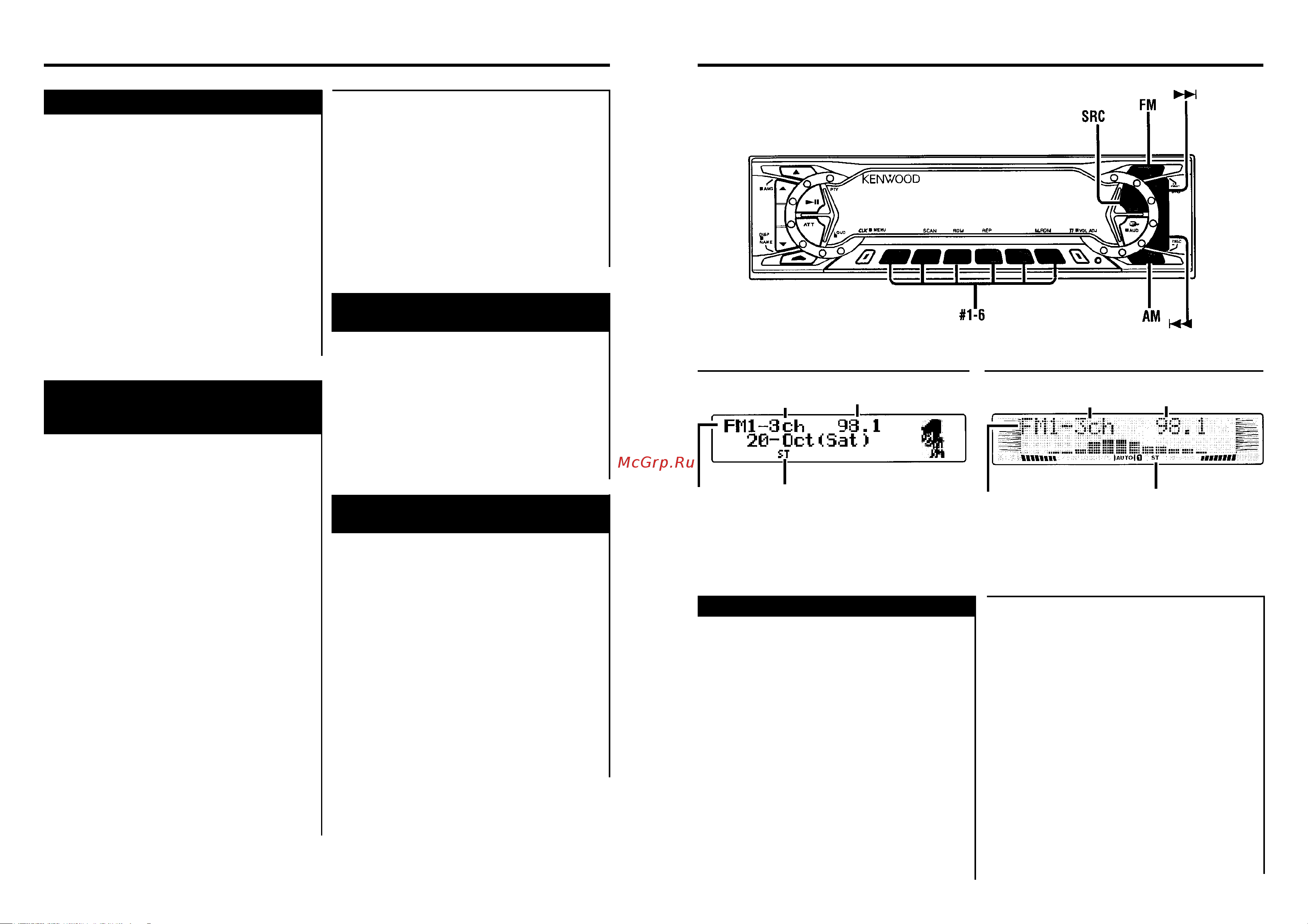 Kenwood KDC-9090R [17/26] Установки меню функции тюнера