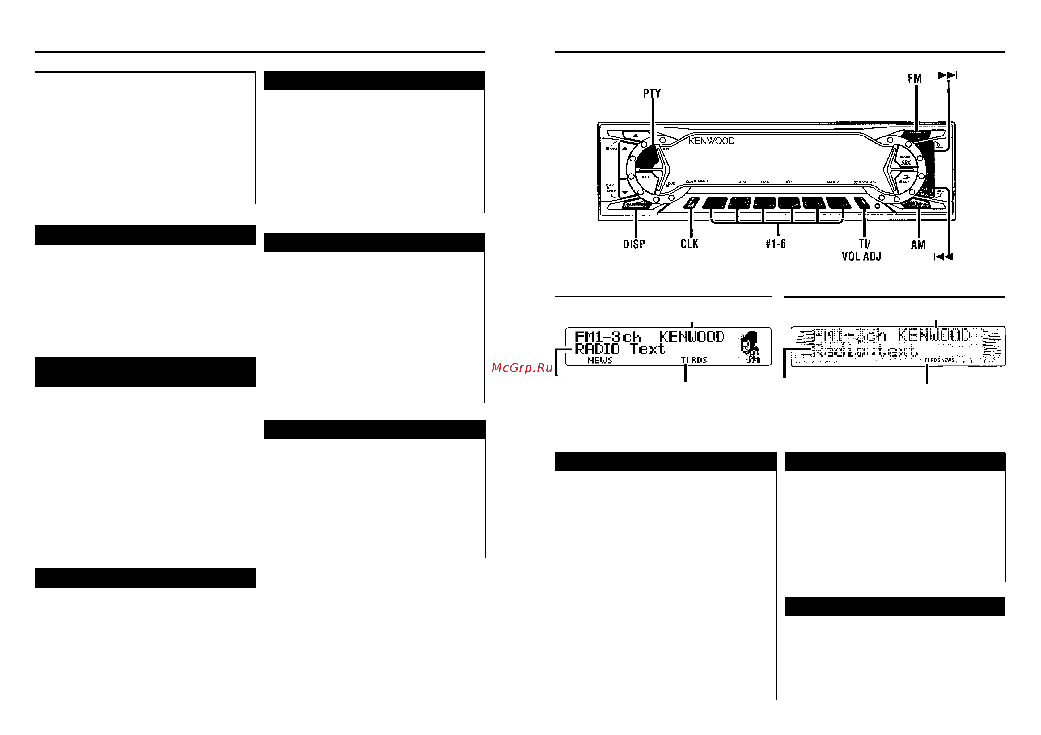 Kenwood KDC-9090R [19/26] Установки меню функции системы rds