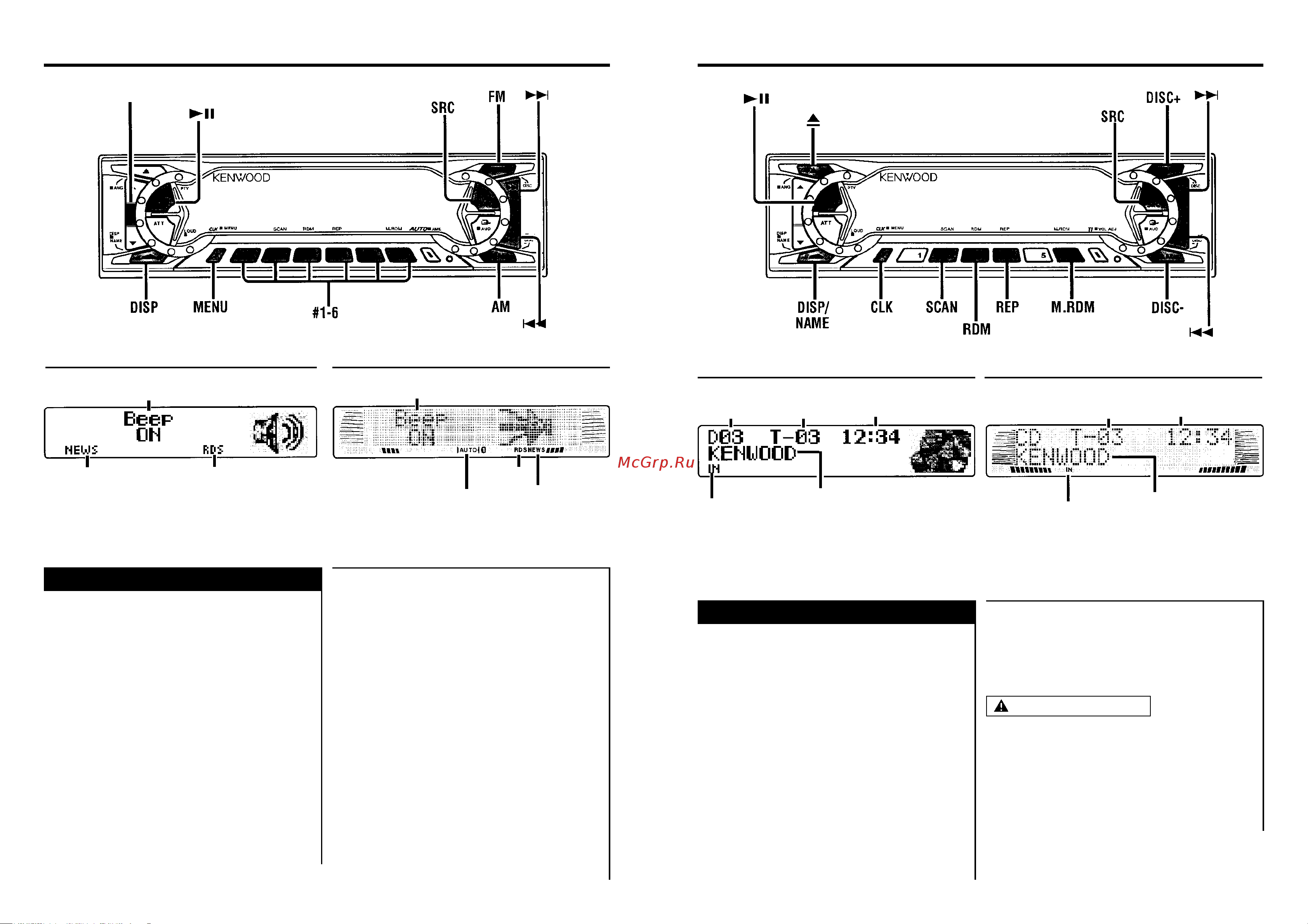 Kenwood KDC-9090R [23/26] Kenuodd i j