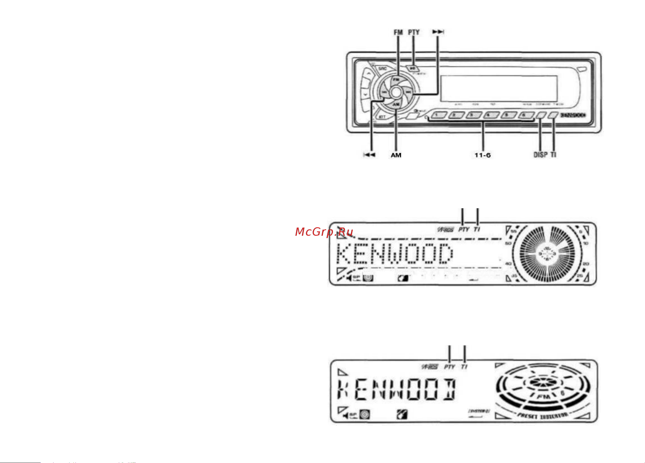 Kenwood KDC-M6021 [15/38] Нажмите кнопку fm или am