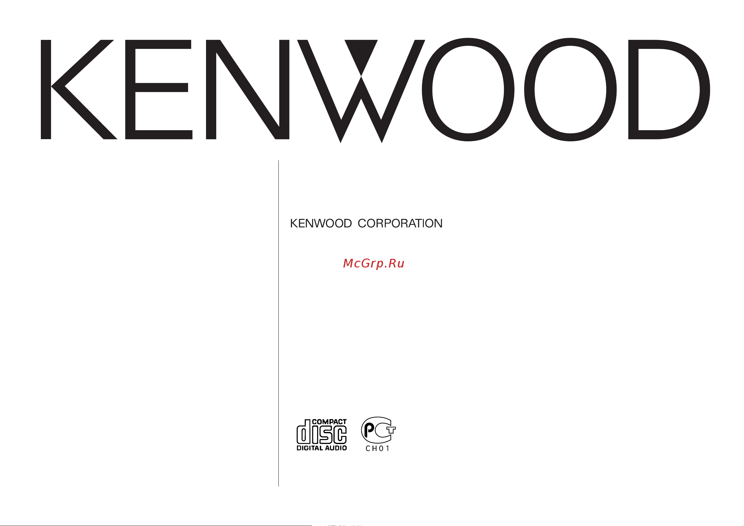 Kenwood KDC-M7024 Инструкция по эксплуатации онлайн