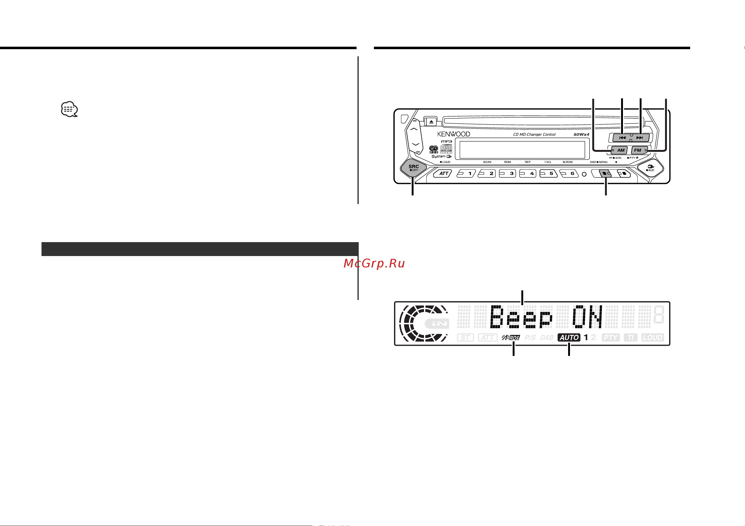 Kenwood KDC-M4524 [21/35] Система меню