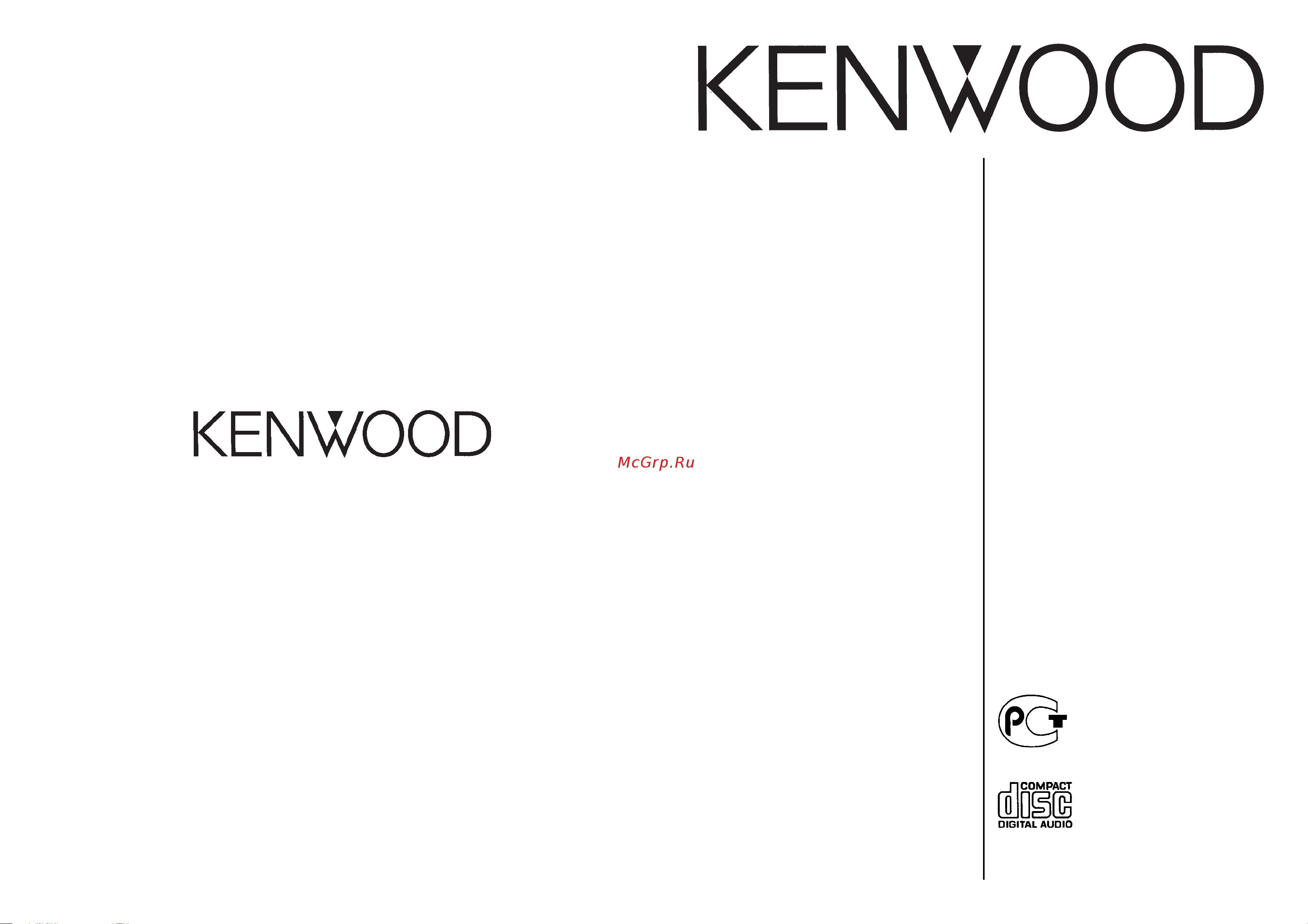 Kenwood KDC-4590R(RV) Руководство пользователя онлайн