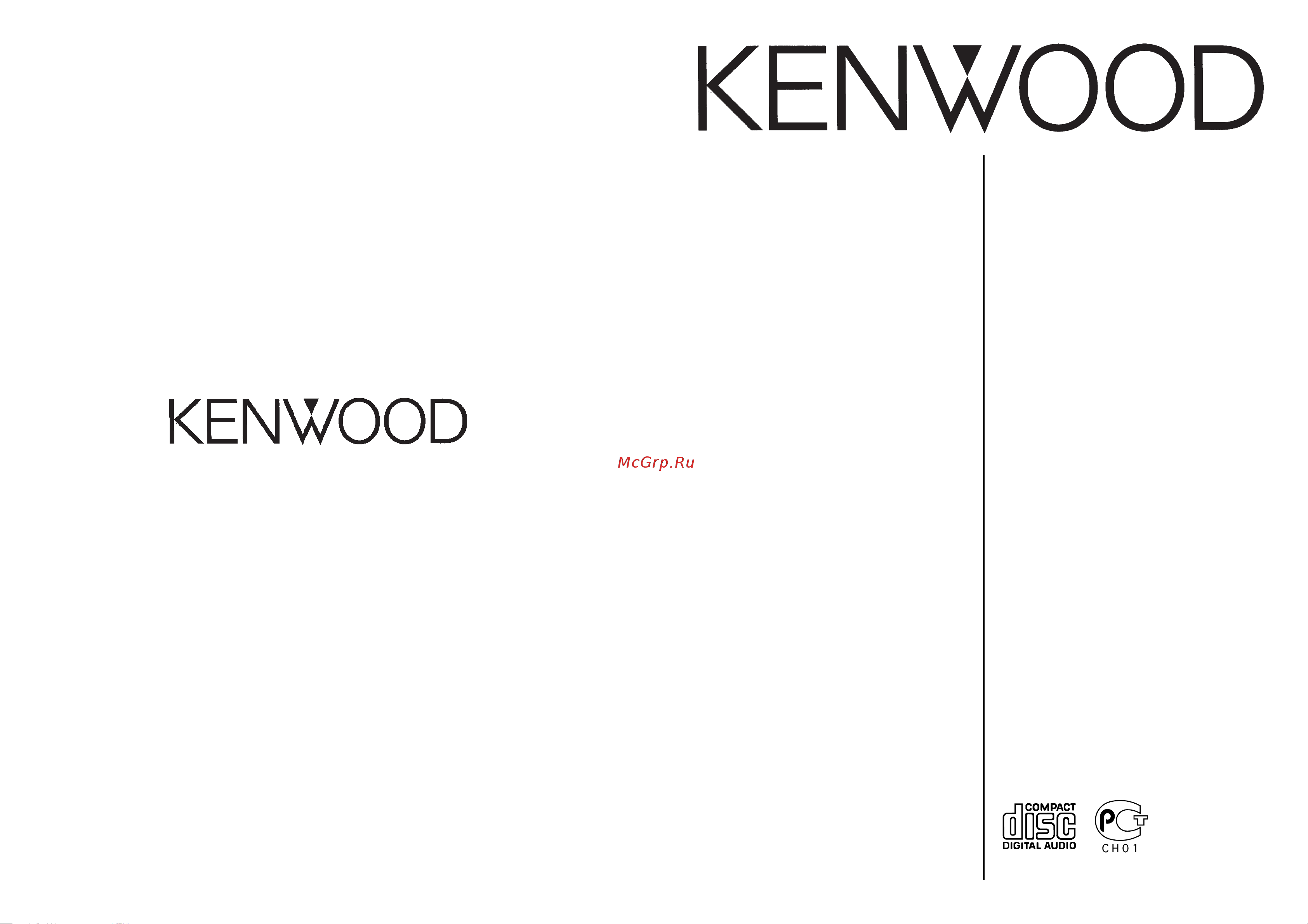 Kenwood KDC-2021S Руководство пользователя онлайн