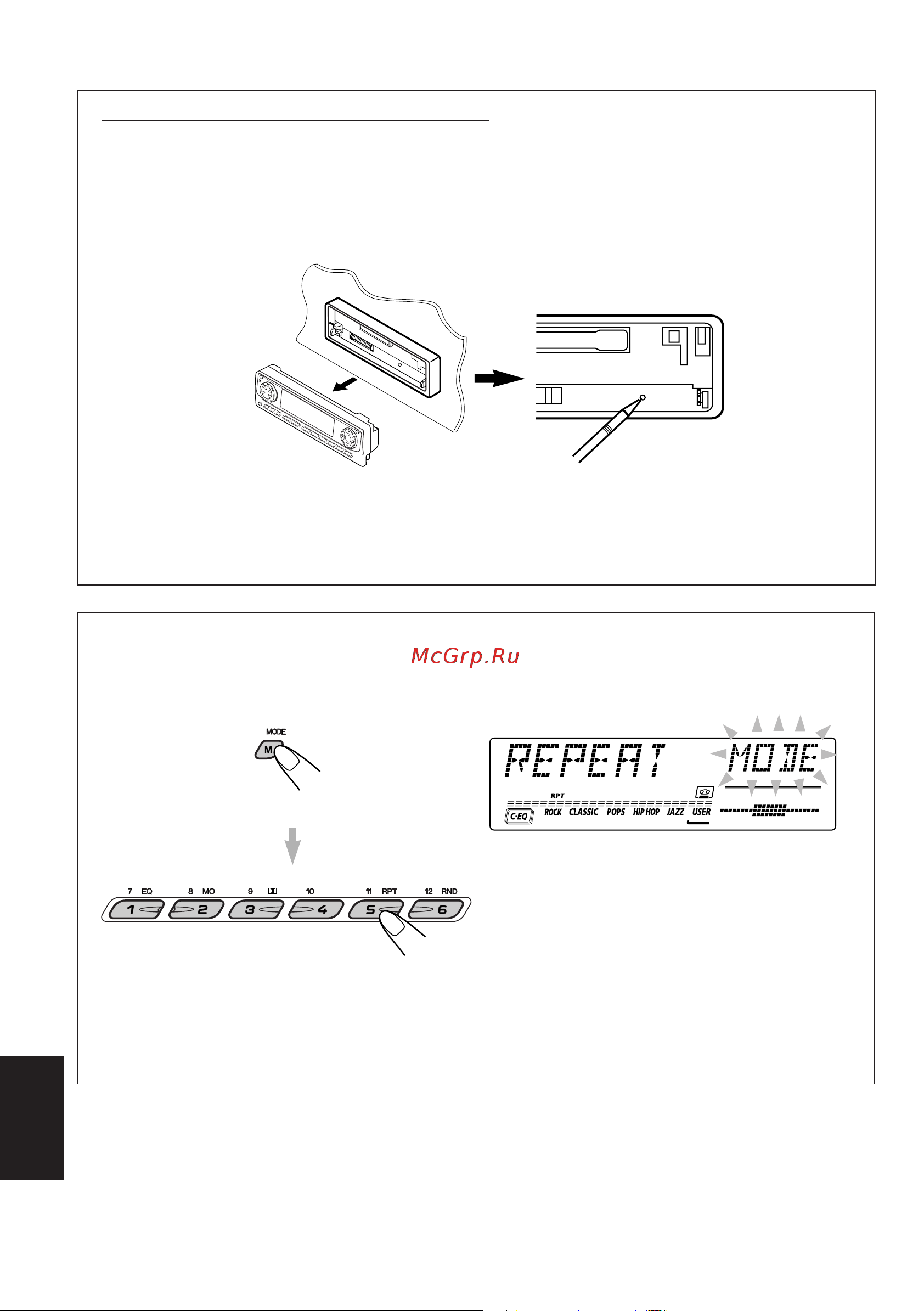 JVC KS-LH4R [2/40] Руcckий