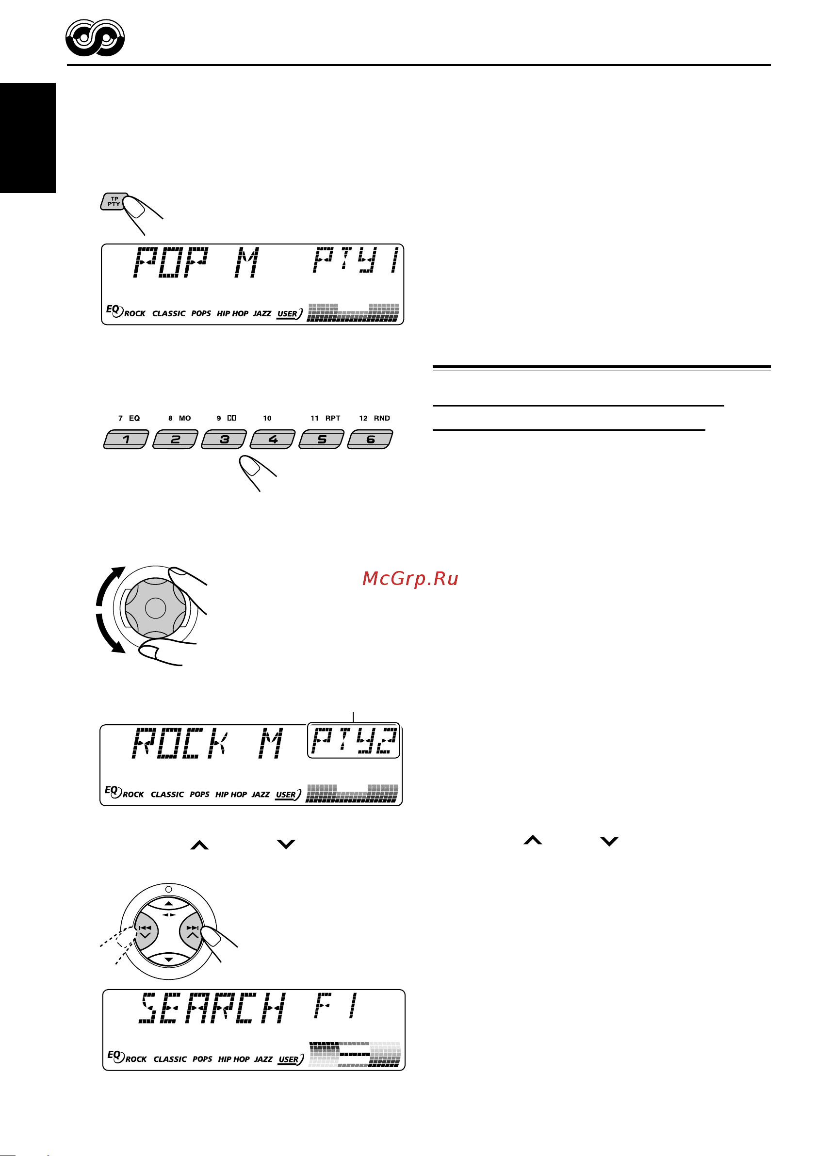 JVC KS-FX922R [16/86] Other convenient rds functions and adjustments