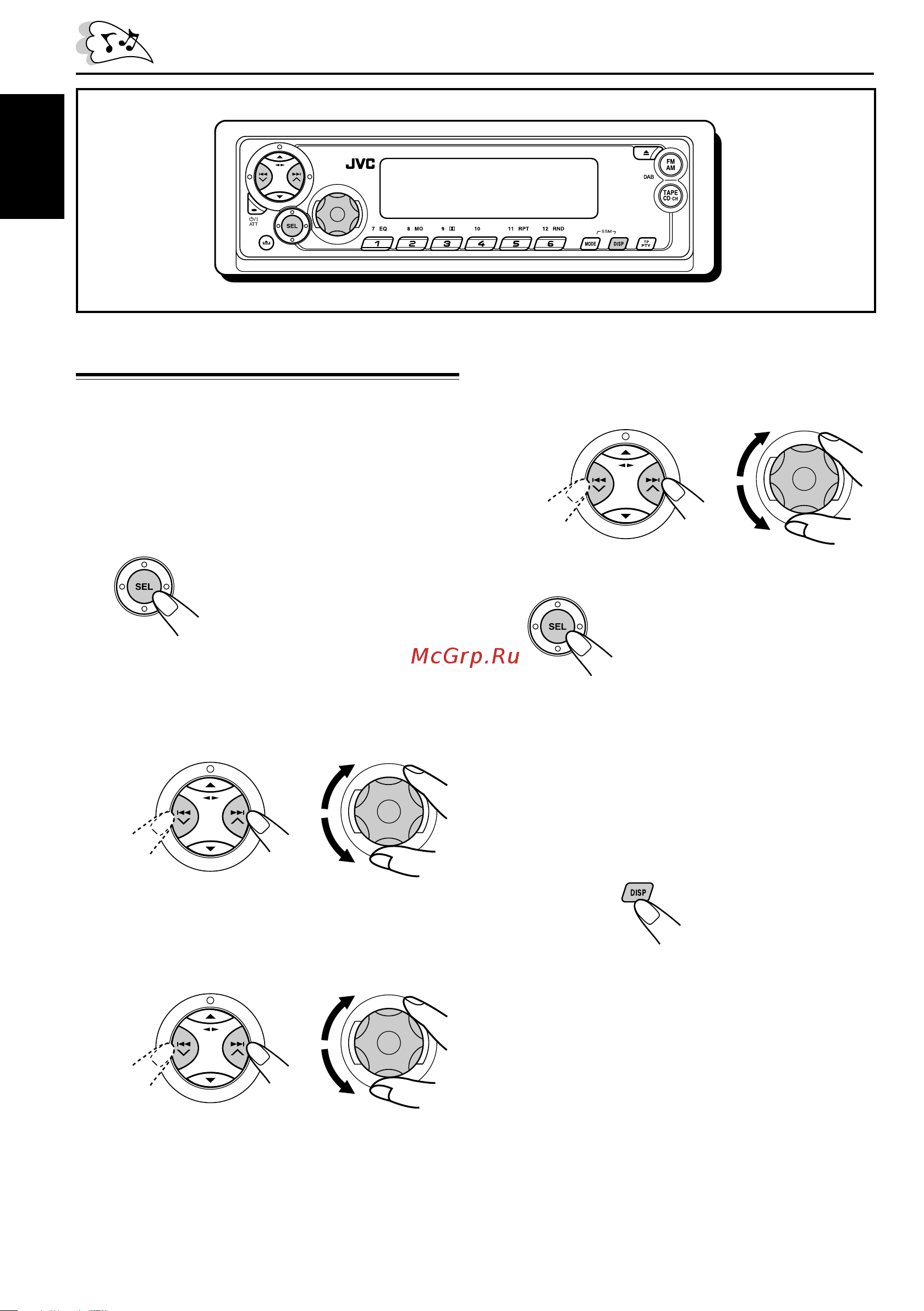 JVC KS-FX945R [8/86] Setting the clock