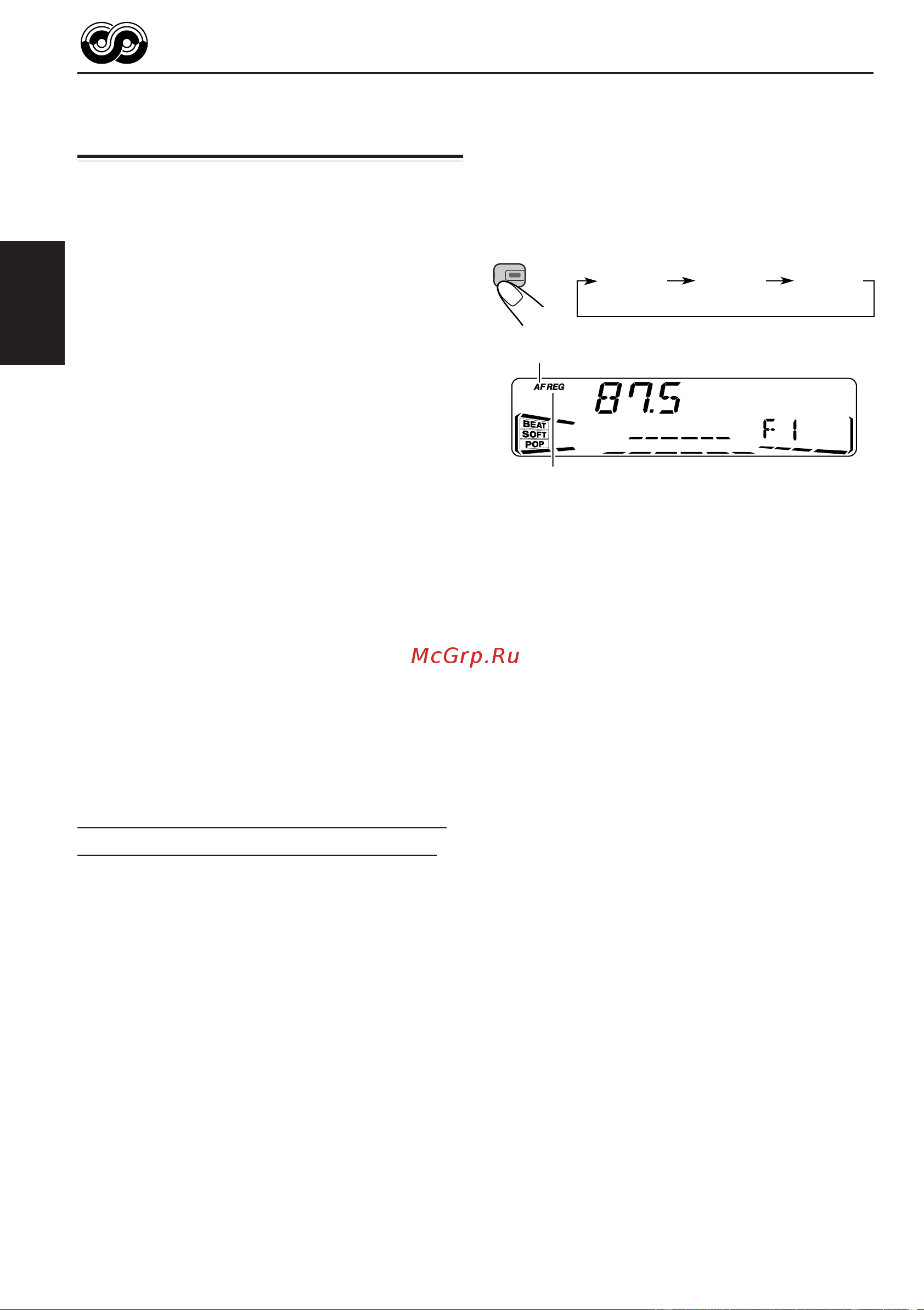 JVC KS-FX815 [10/36] Функции rds