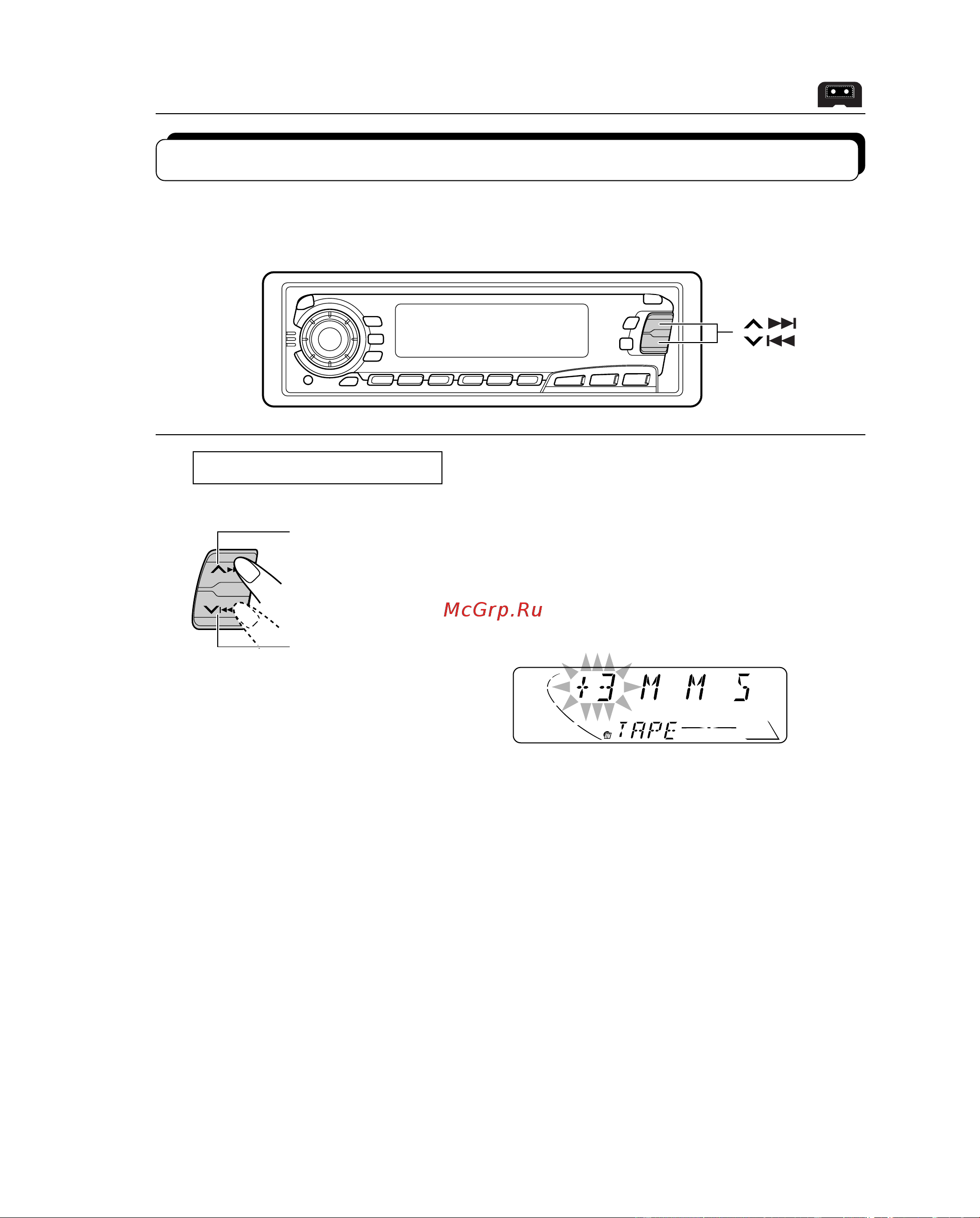 JVC KS-FX850R [19/50] Ïîèñê íà àëà êîìïîçèöèè