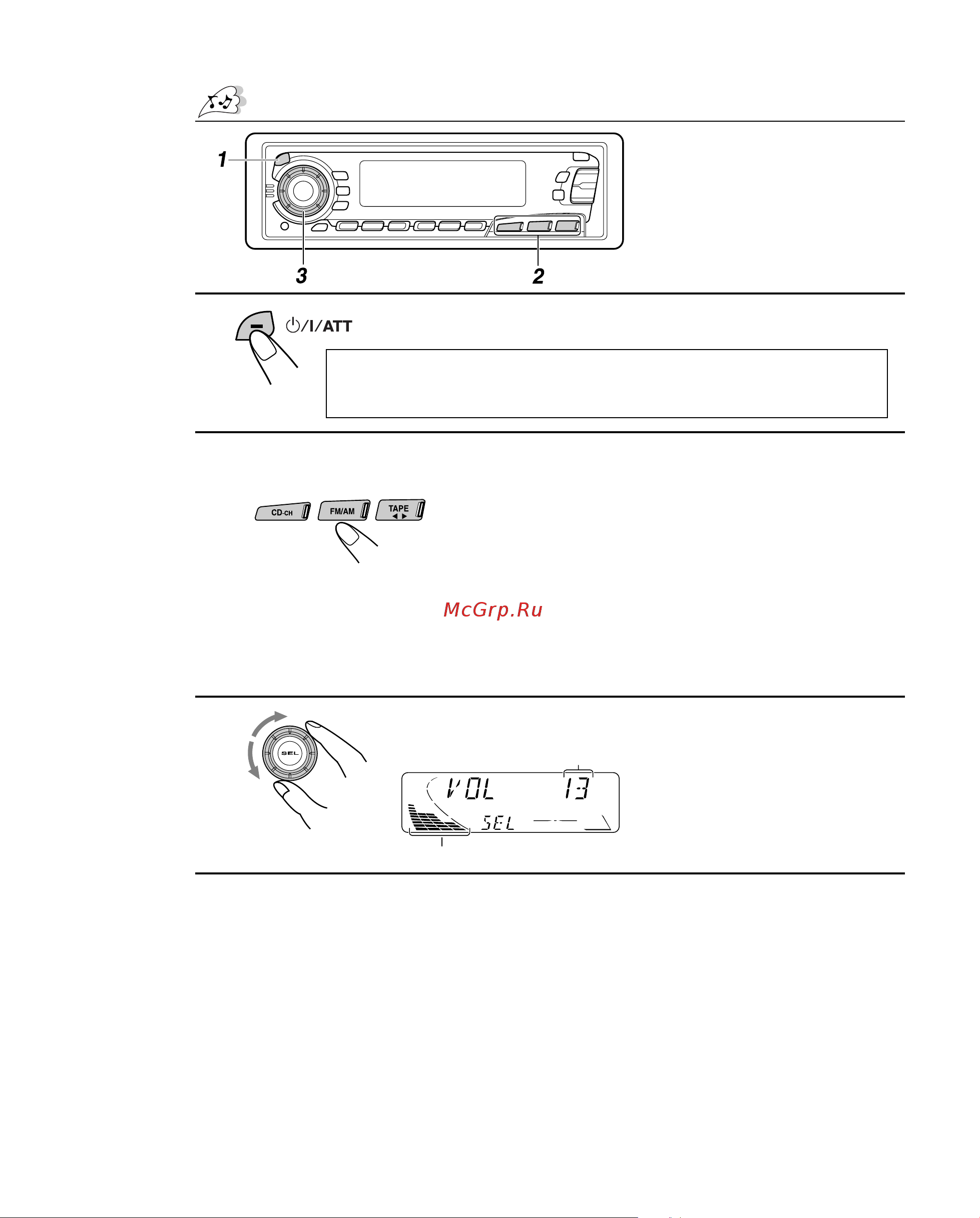 JVC KS-FX850R [4/50] Включите питание