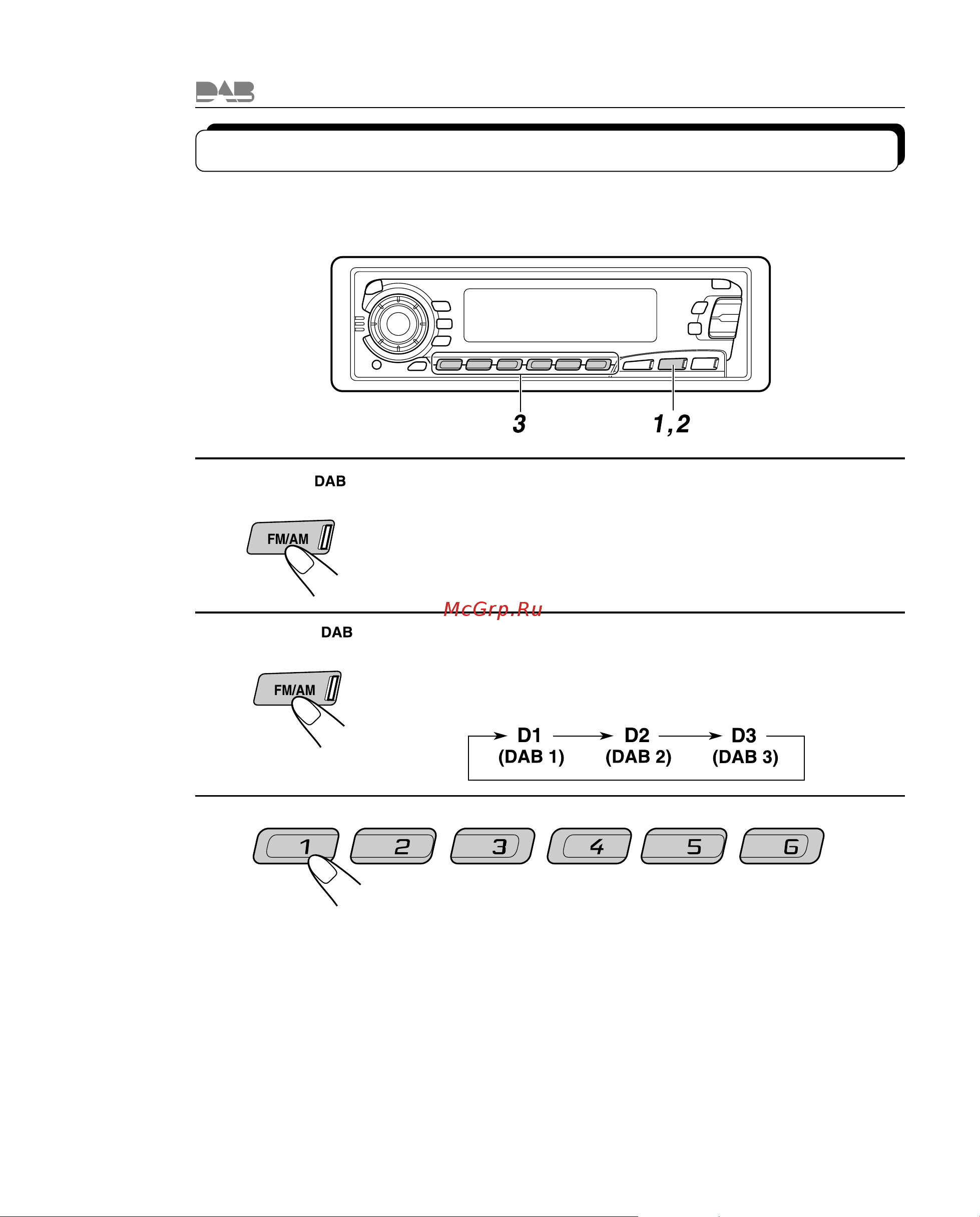 JVC KS-FX850R [42/50] Íàñòðîéêà íà çàïðîãðàììèðîâàííóþ ñëóæáó dab