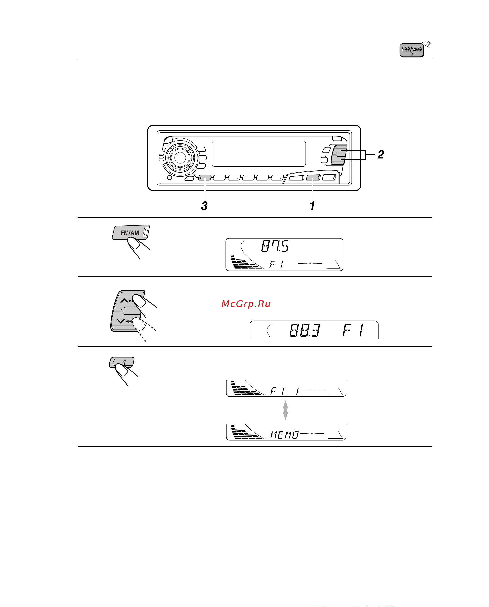 JVC KS-FX850R [7/50] Выберите диапазон fm1