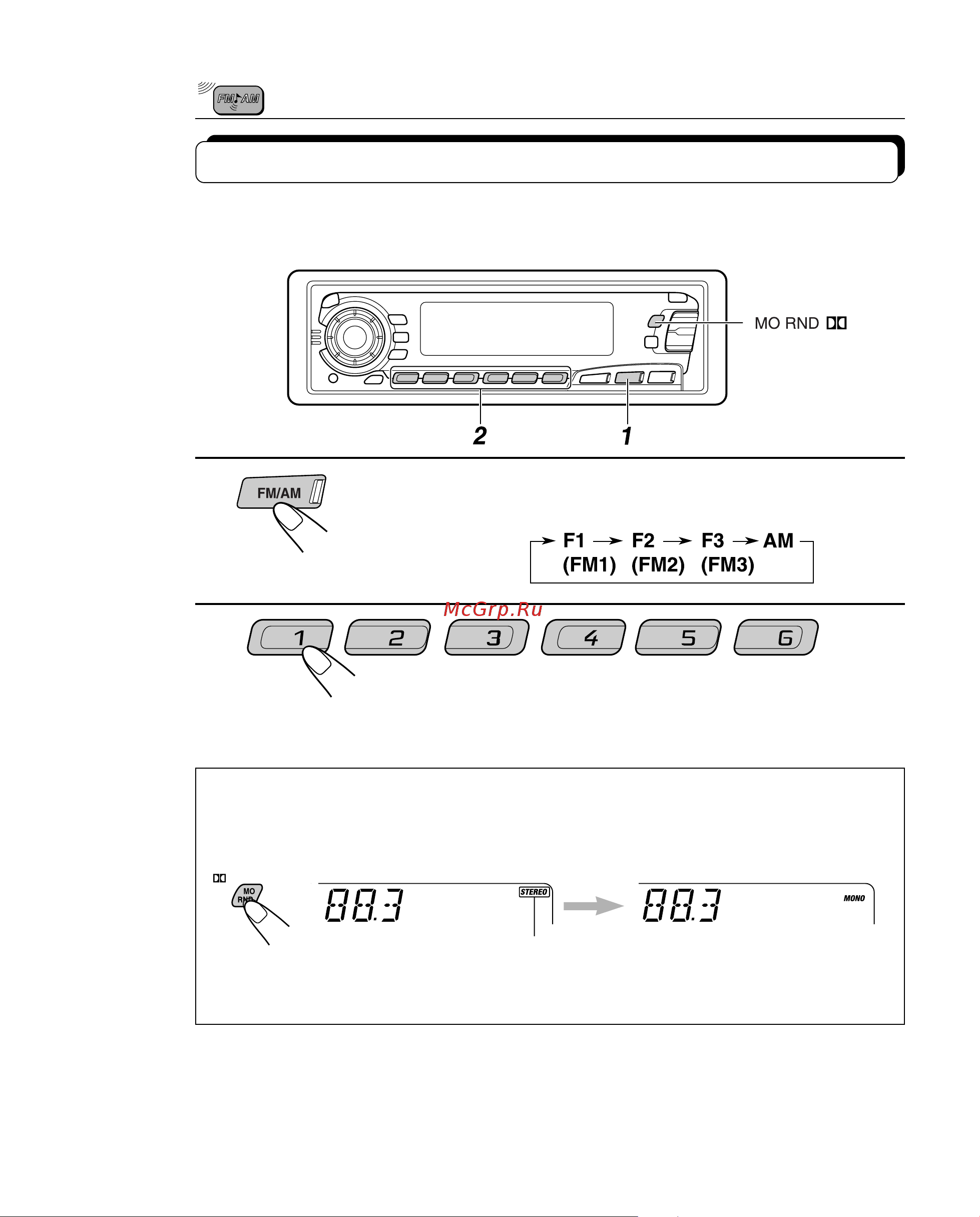 JVC KS-FX850R [8/50] Íàñòðîéêà íà çàïðîãðàììèðîâàííóþ ñòàíöèþ
