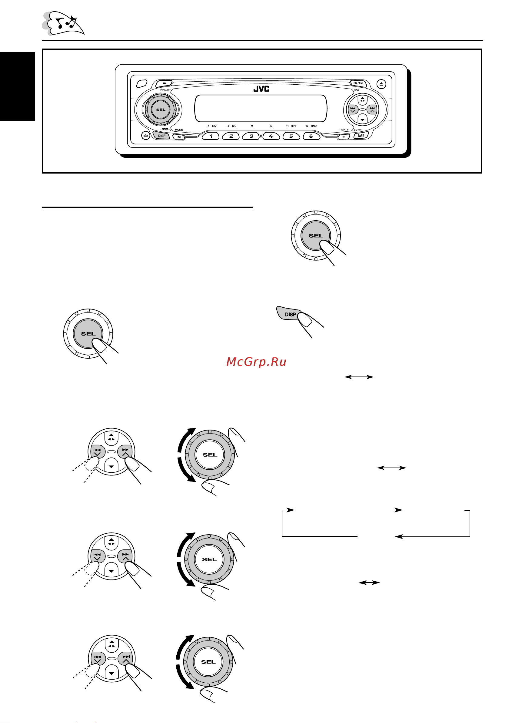 JVC KS-FX845R [6/82] Setting the clock
