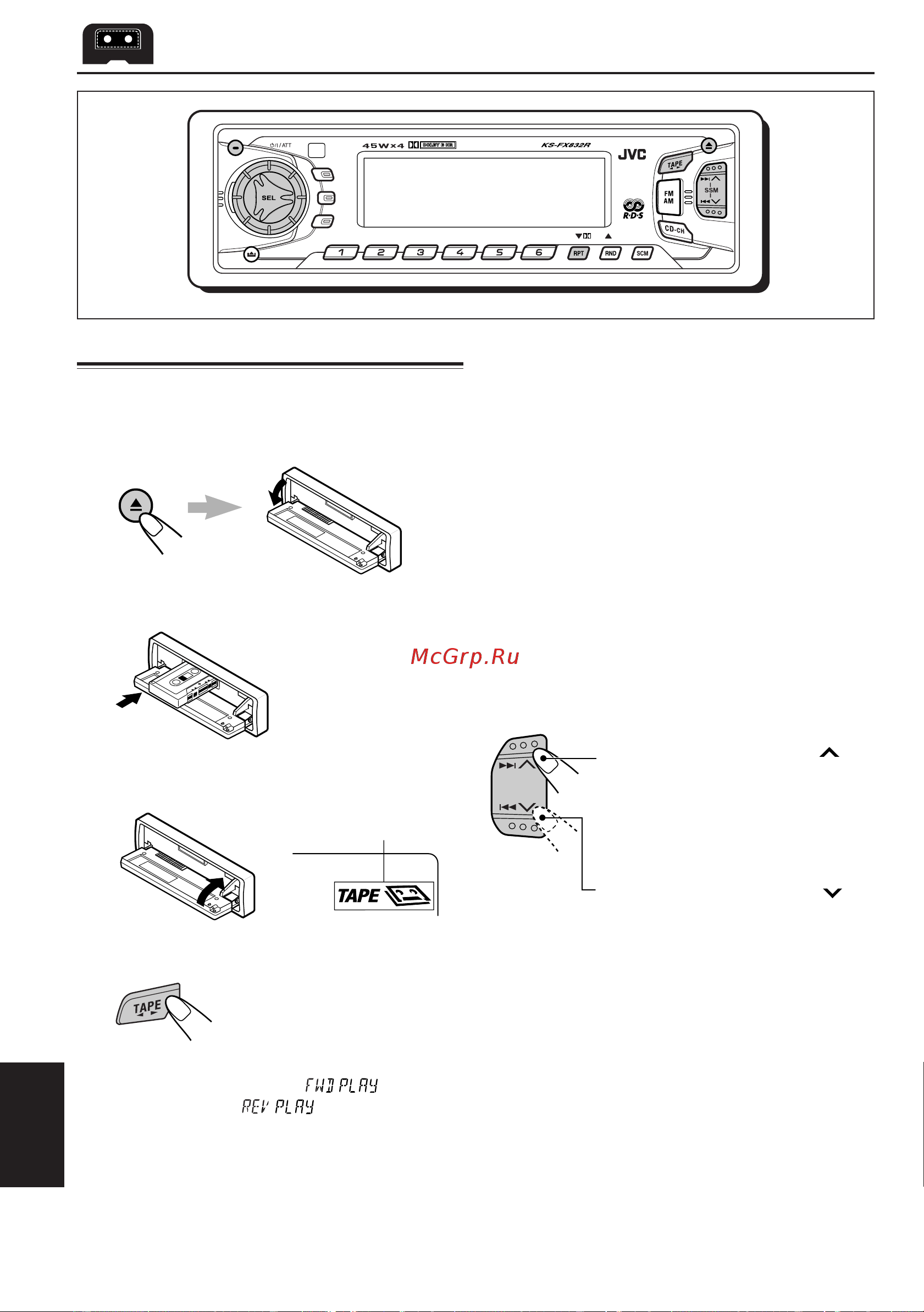 JVC KS-FX832R [14/36] Операции с магнитофоном
