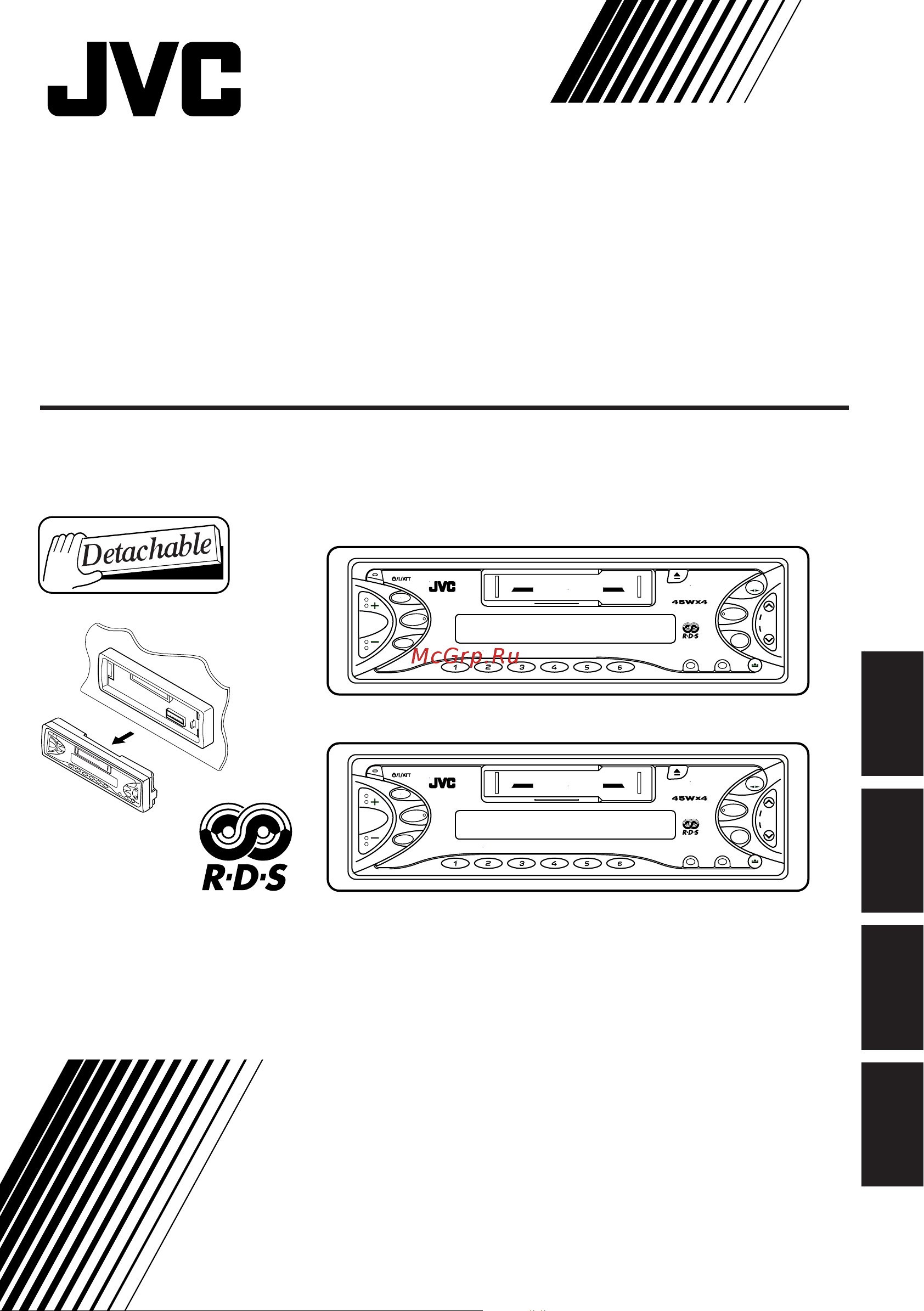 JVC KS-FX772R Руководство пользователя онлайн