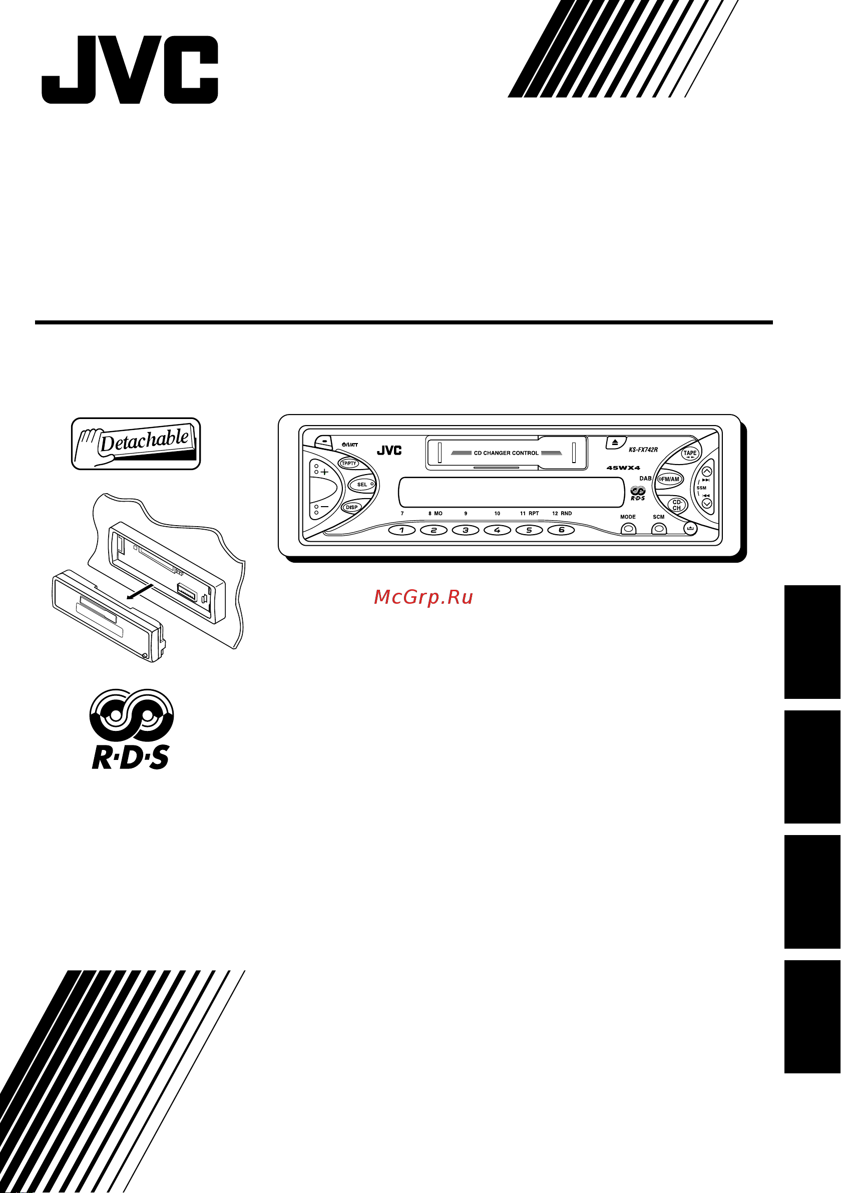 JVC KS-FX742R Руководство пользователя онлайн
