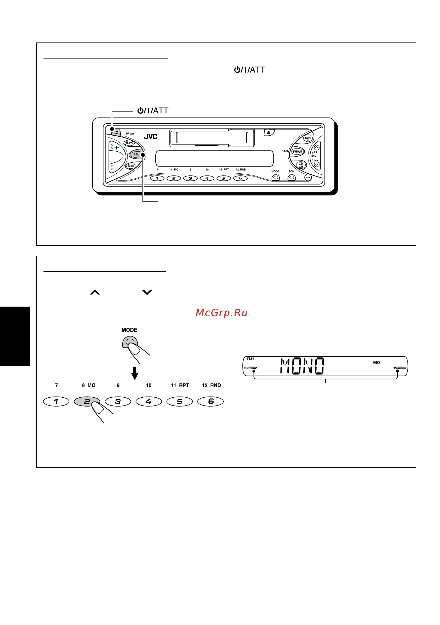 JVC KS-FX742R [2/146] Cómo reposicionar su unidad
