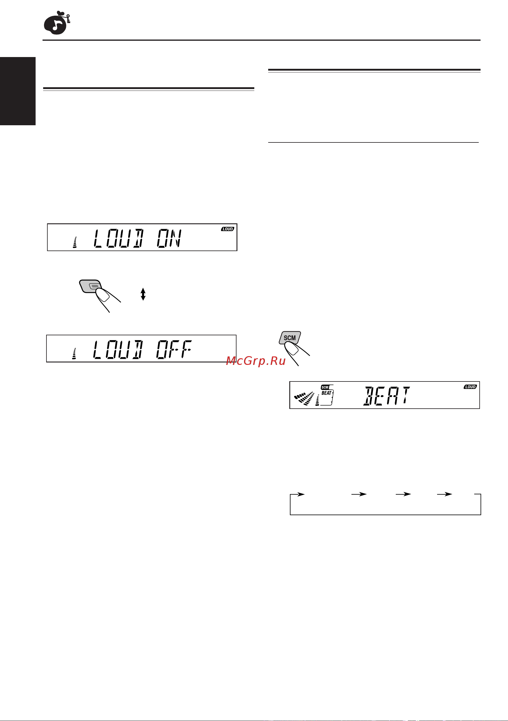 JVC KS-F525 [20/74] Turning on off the loudness function