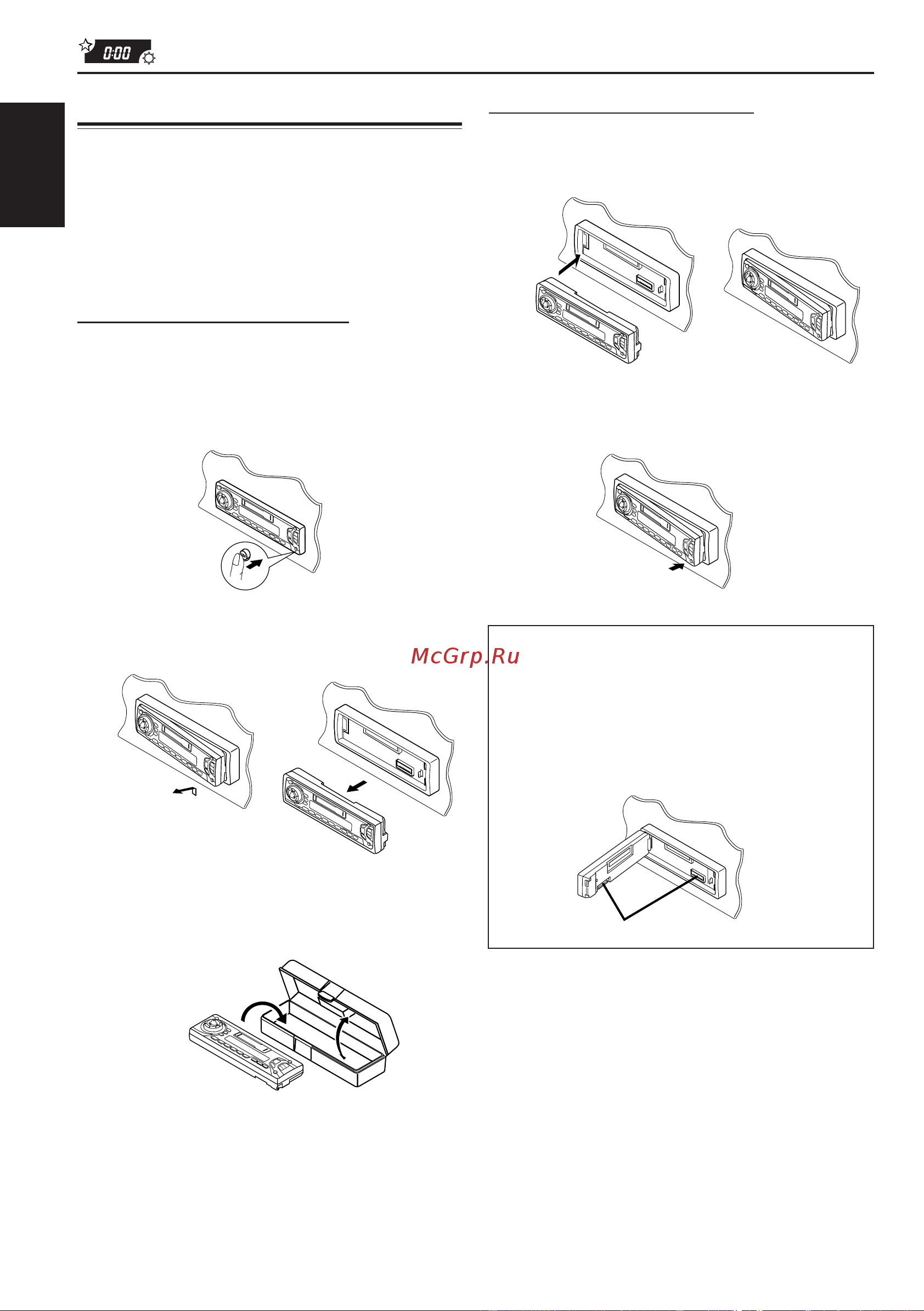 JVC KS-FX725R [26/74] Detaching the control panel