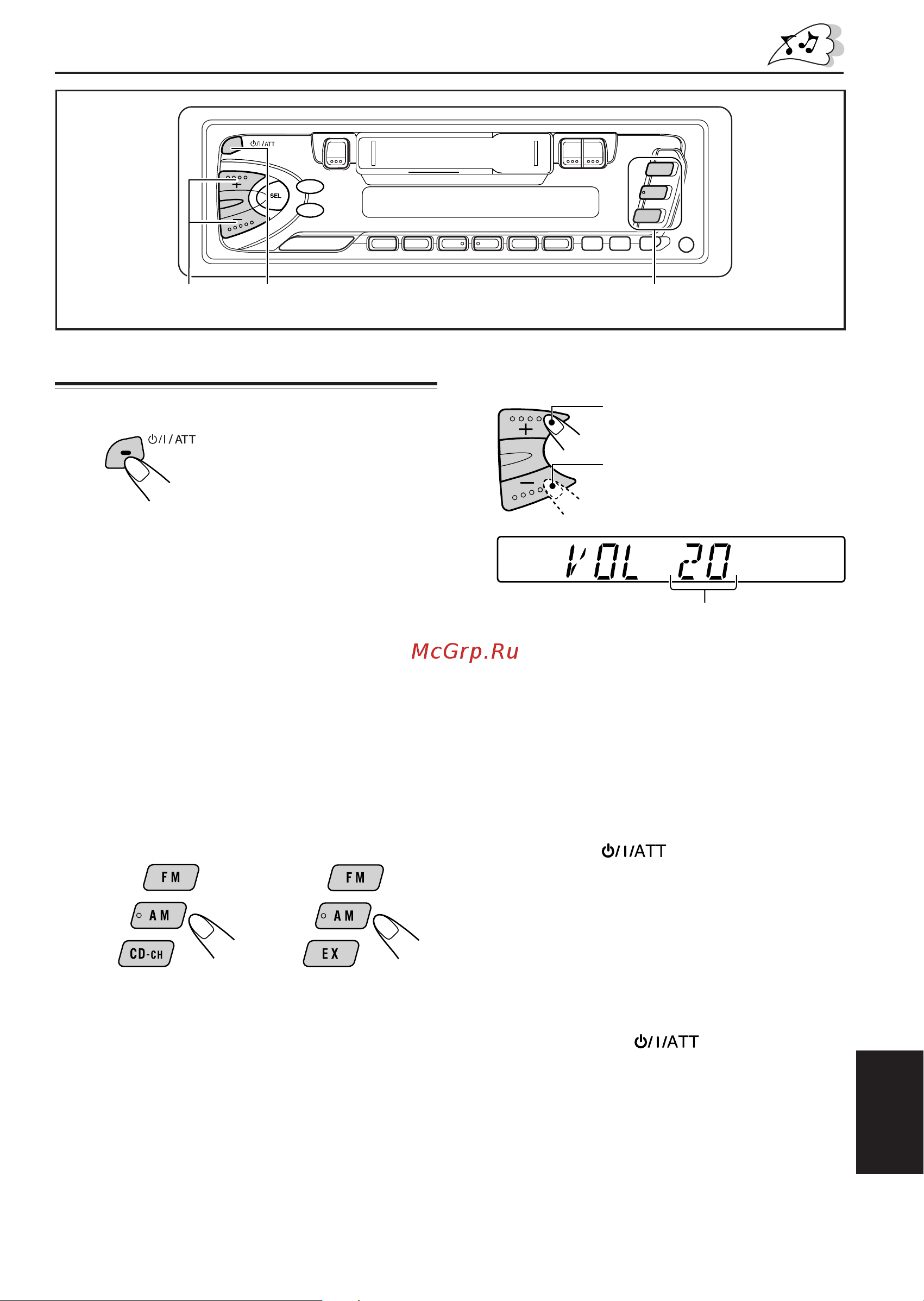 JVC KS-FX202 [5/22] Основные операции