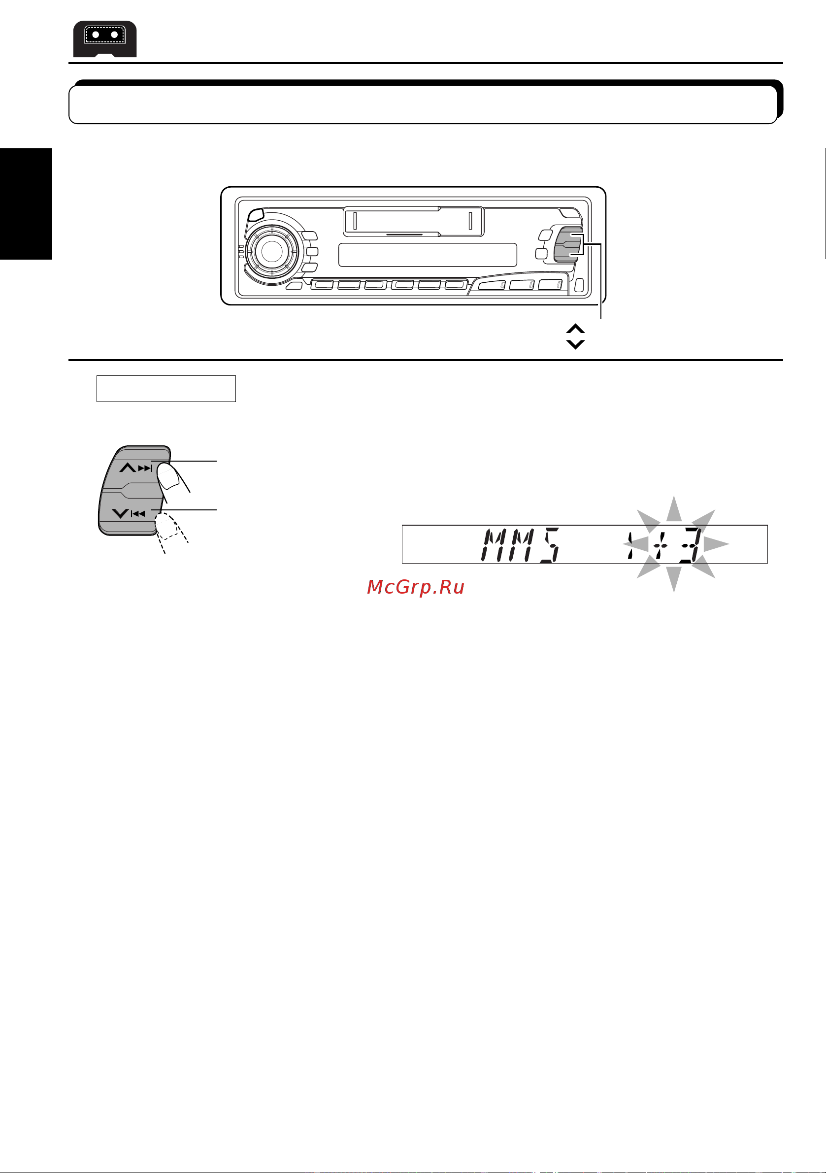 JVC KS-F500 [10/24] Finding the beginning of a tune