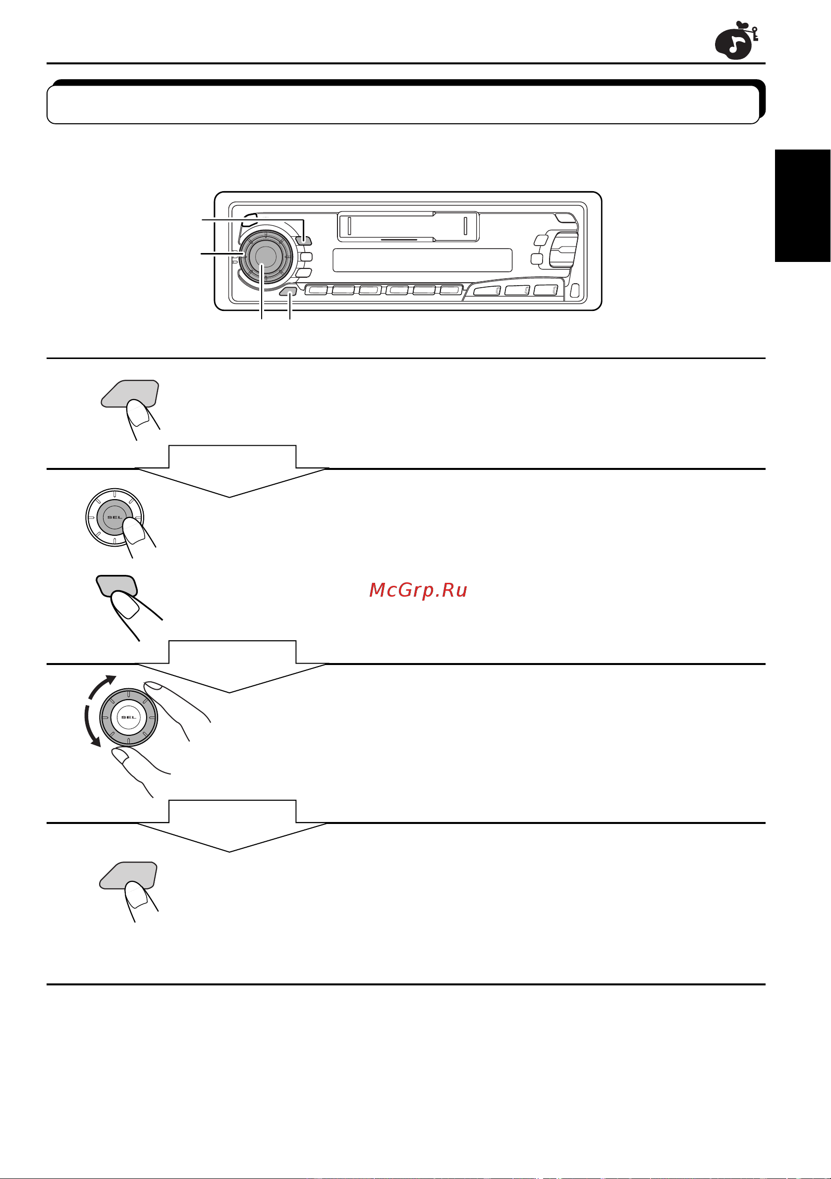 JVC KS-F500 [15/24] To adjust the bass or treble sound level