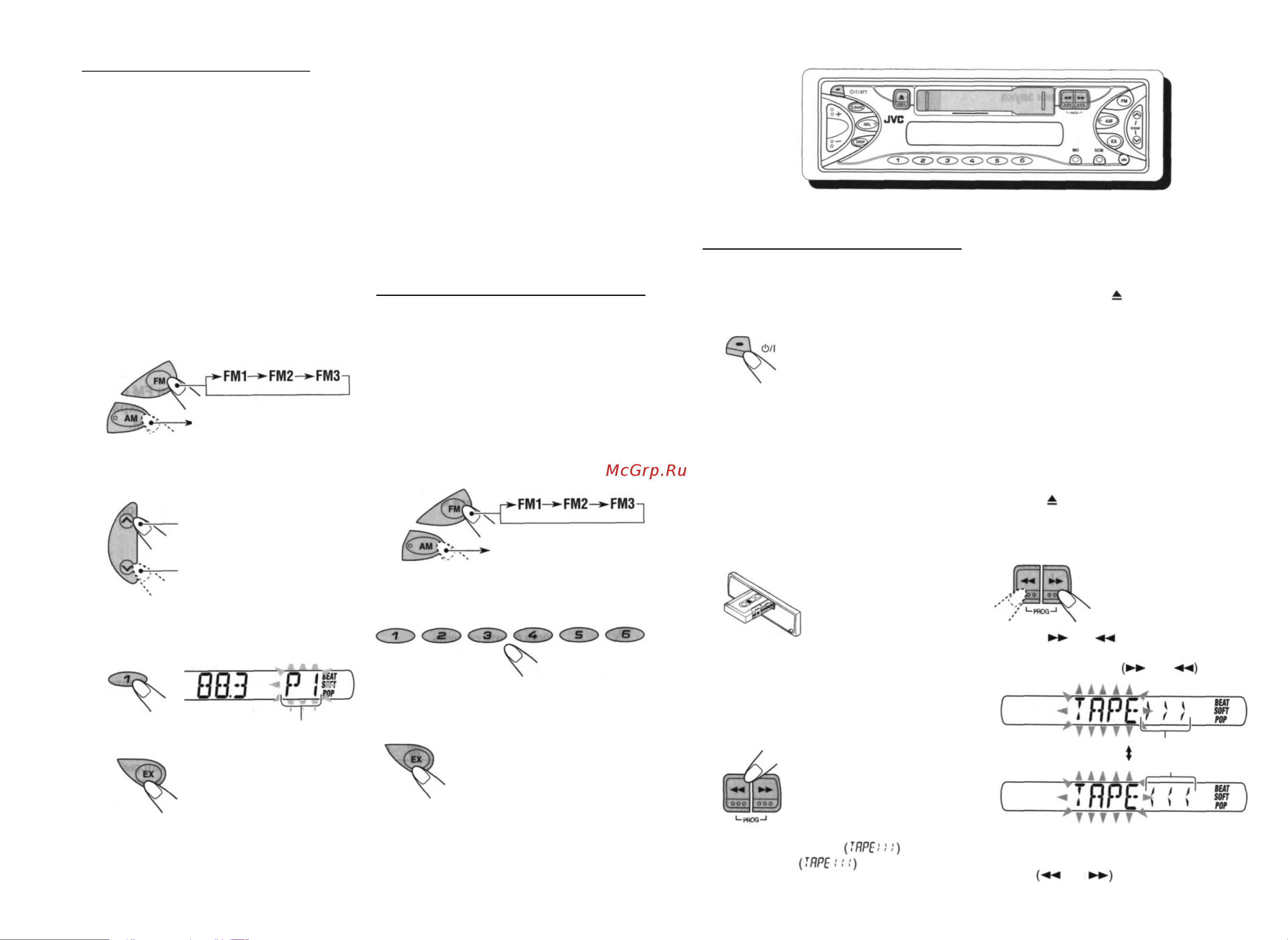 JVC KS-F345 [8/8] Кассетоприемник