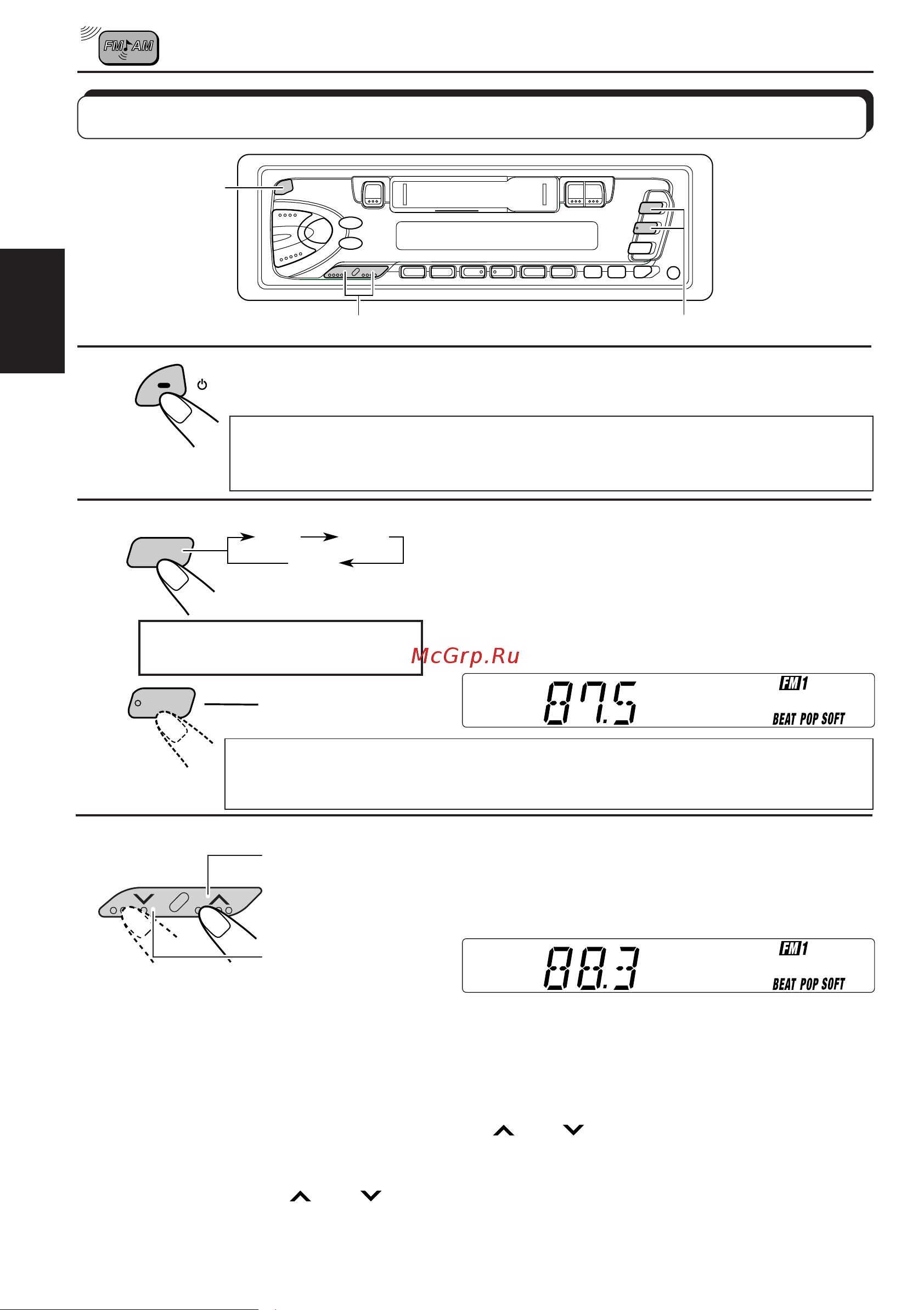 JVC KS-F315 [4/0] Прослушивание радио