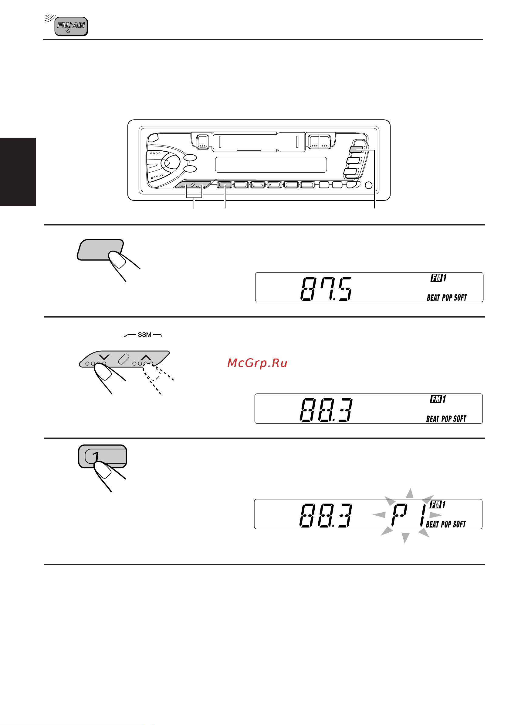 JVC KS-F315 [6/0] Русский