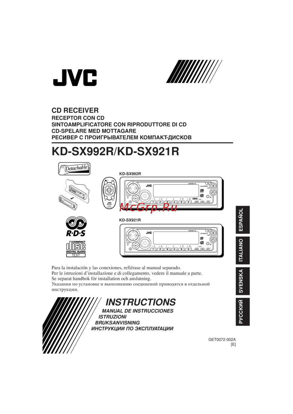 JVC KD-SX921R Руководство пользователя