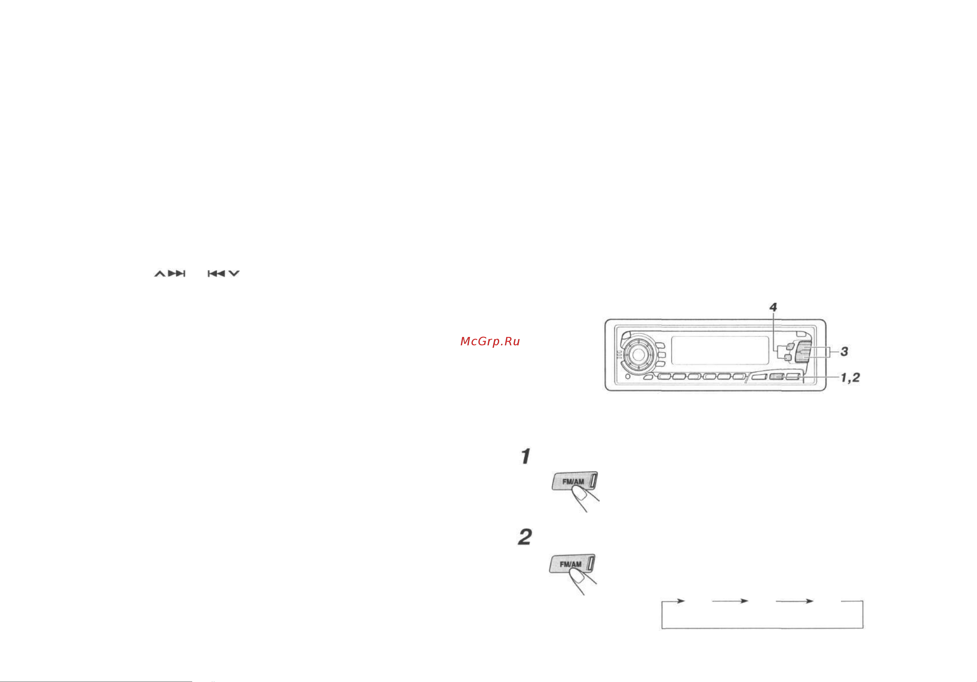 JVC KD-SX909R [16/28] Dab1 dab 2 dab3