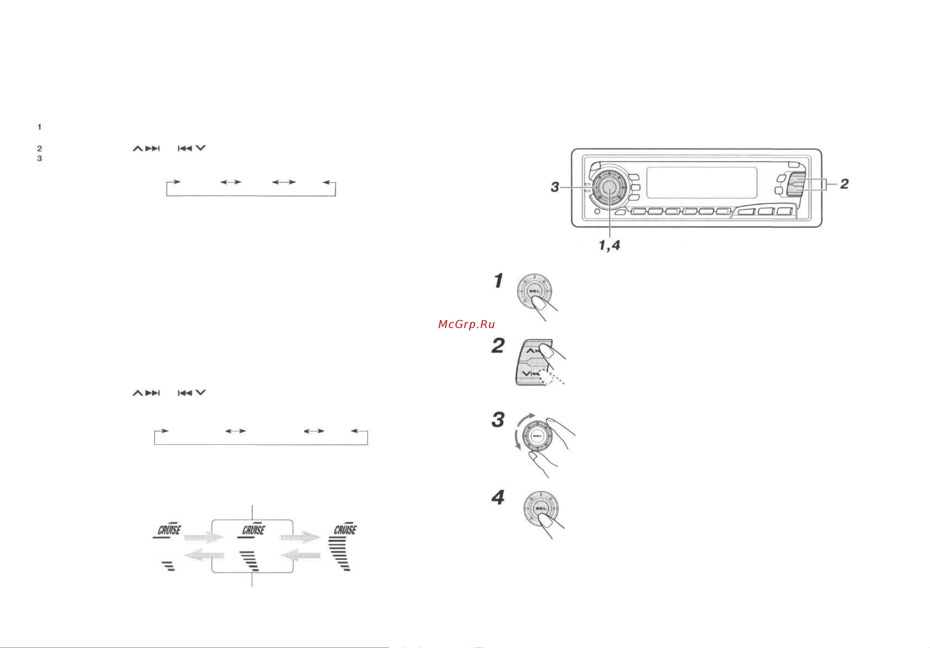 JVC KD-SX909R [27/28] Изменение общих настроек psm
