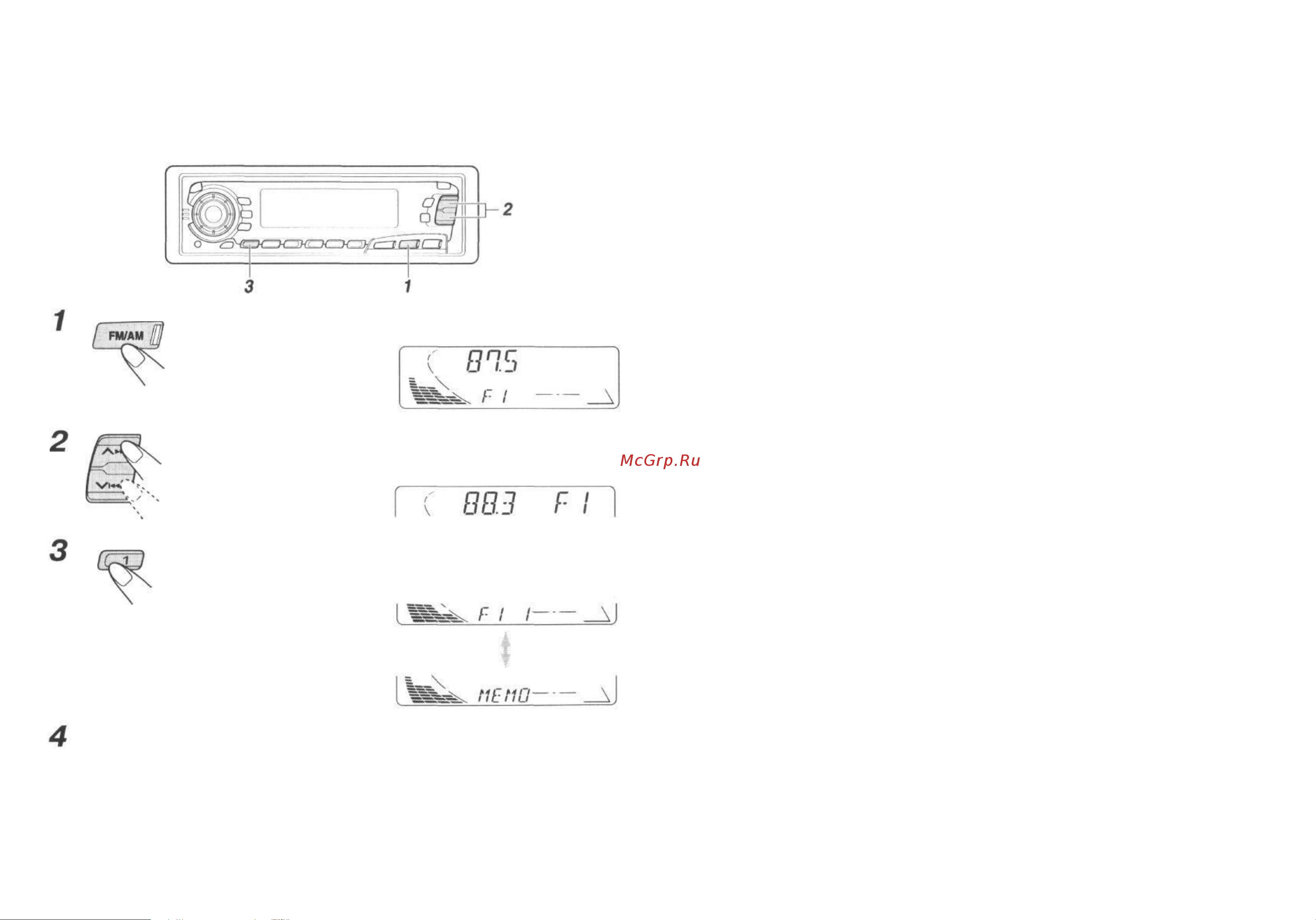 JVC KD-SX909R [8/28] Система распознавания сигнала неконтак