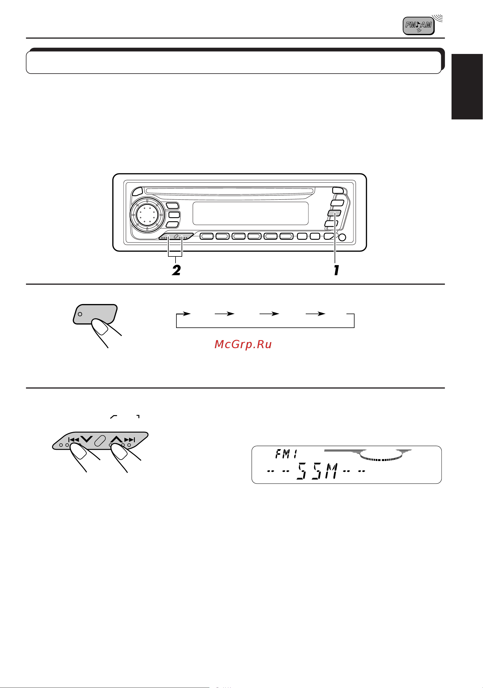 JVC KD-SX855R [7/38] Storing stations in memory