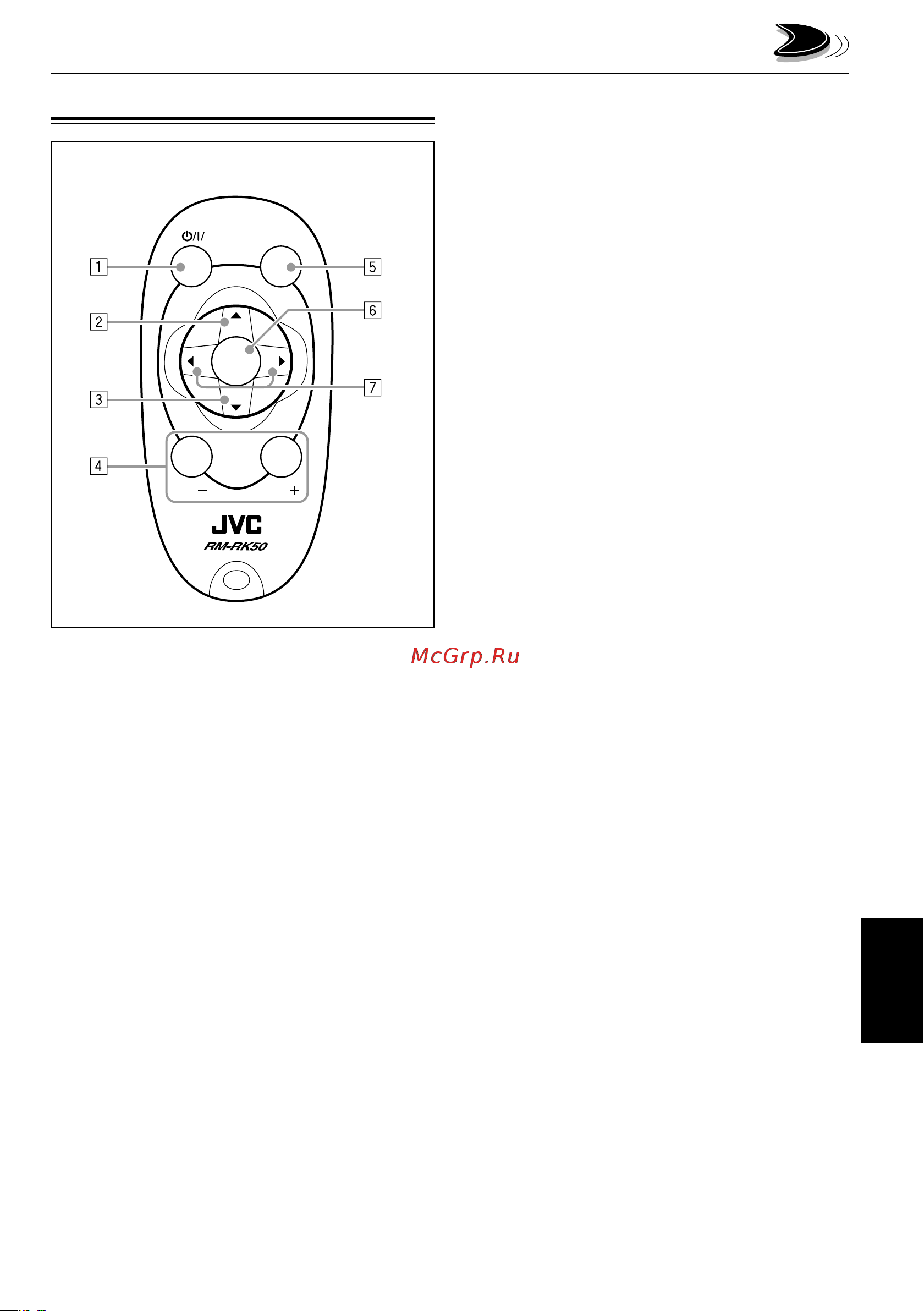 JVC KD-SX841R [117/162] Opis przycisków pilota