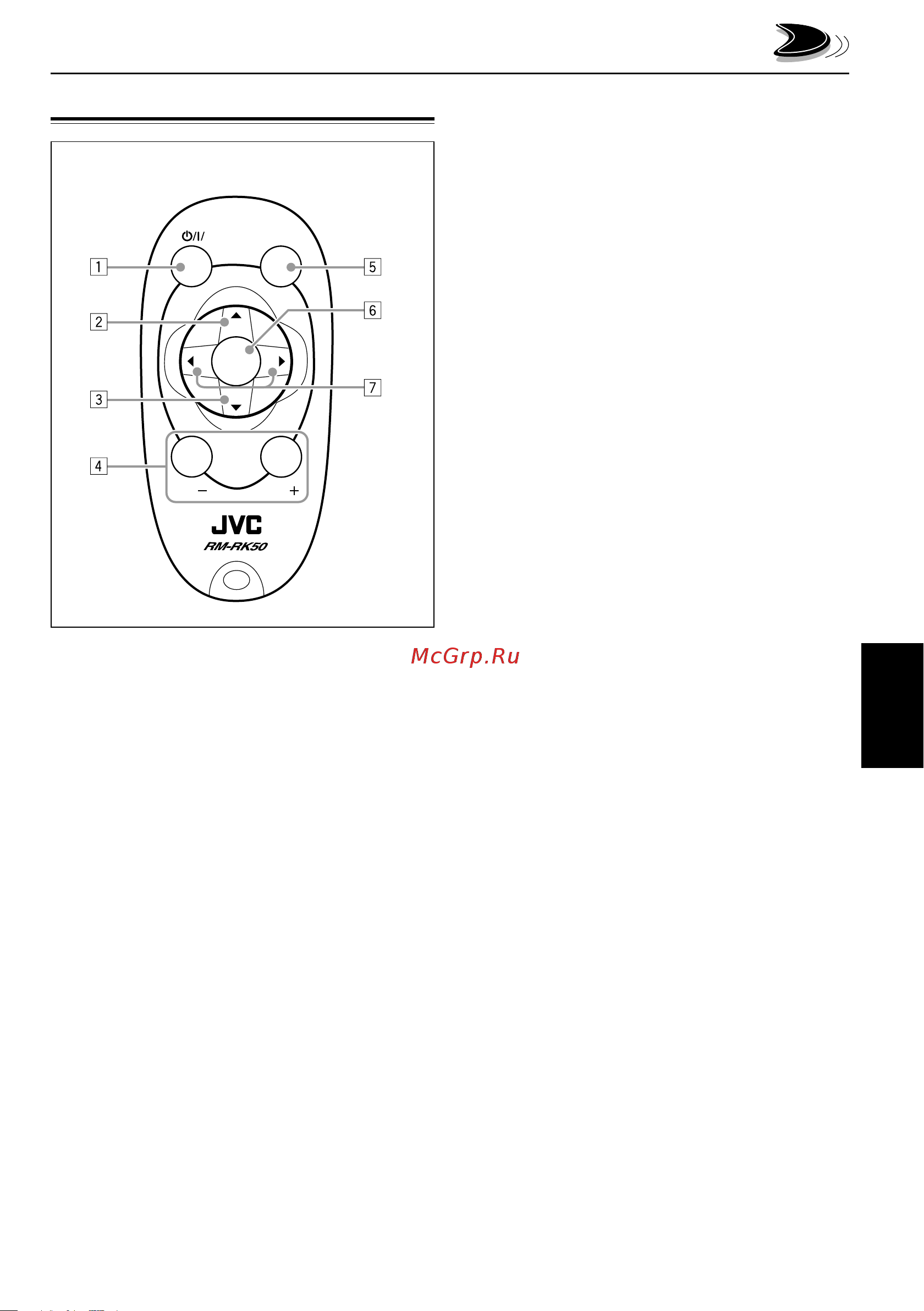 JVC KD-SX841R [37/162] Ubicacion de los botones