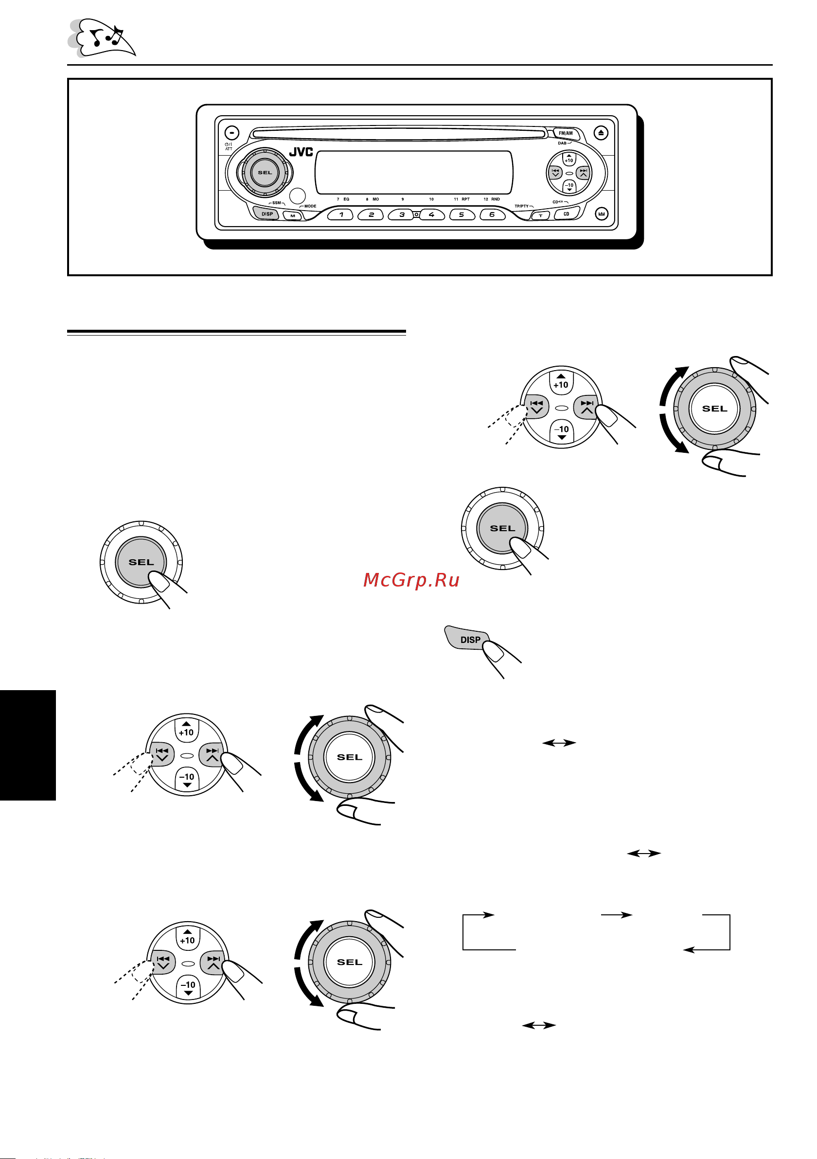 JVC KD-SX841R [46/162] Impostazione dell orologio