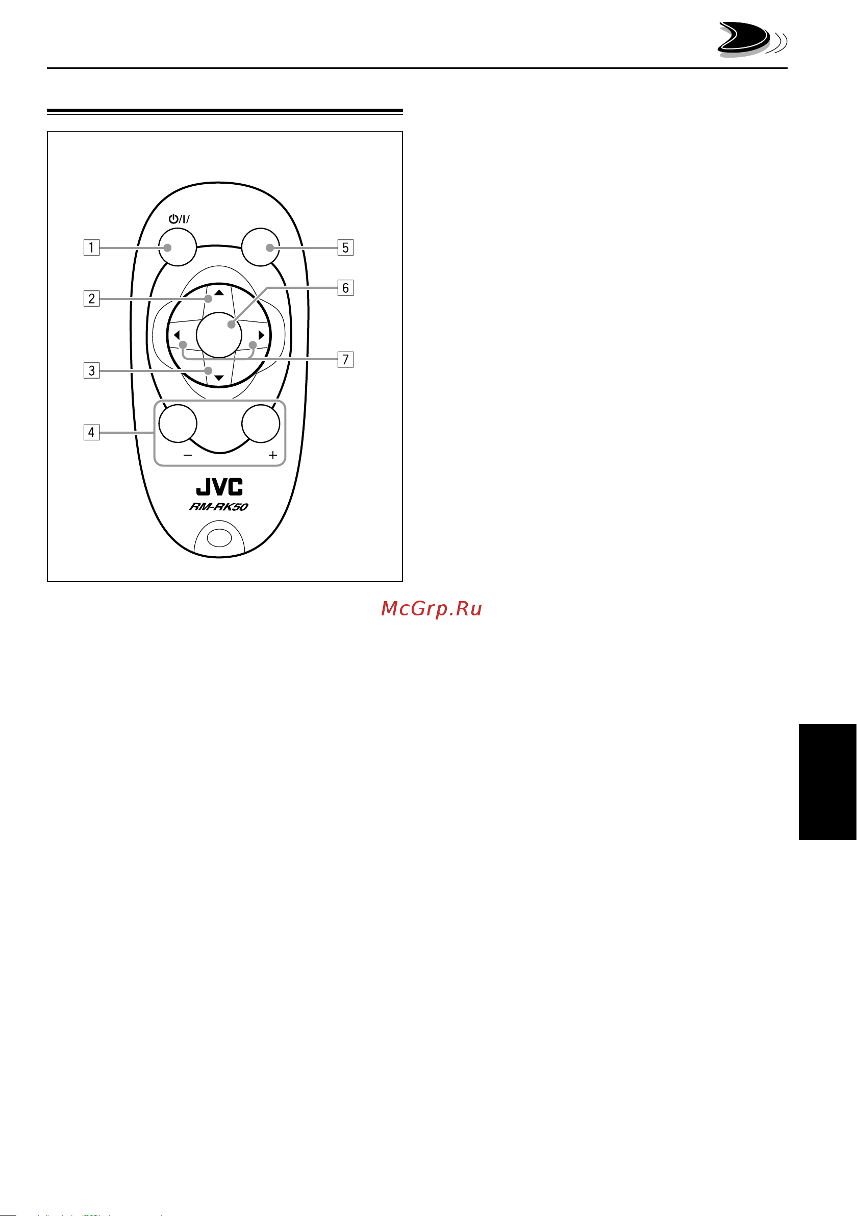 JVC KD-SX841R [77/162] Identificazione di pulsanti